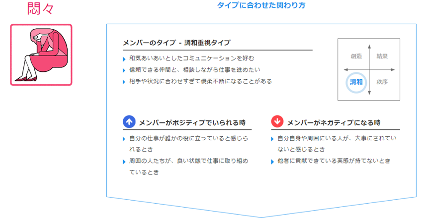 230124_2.png
