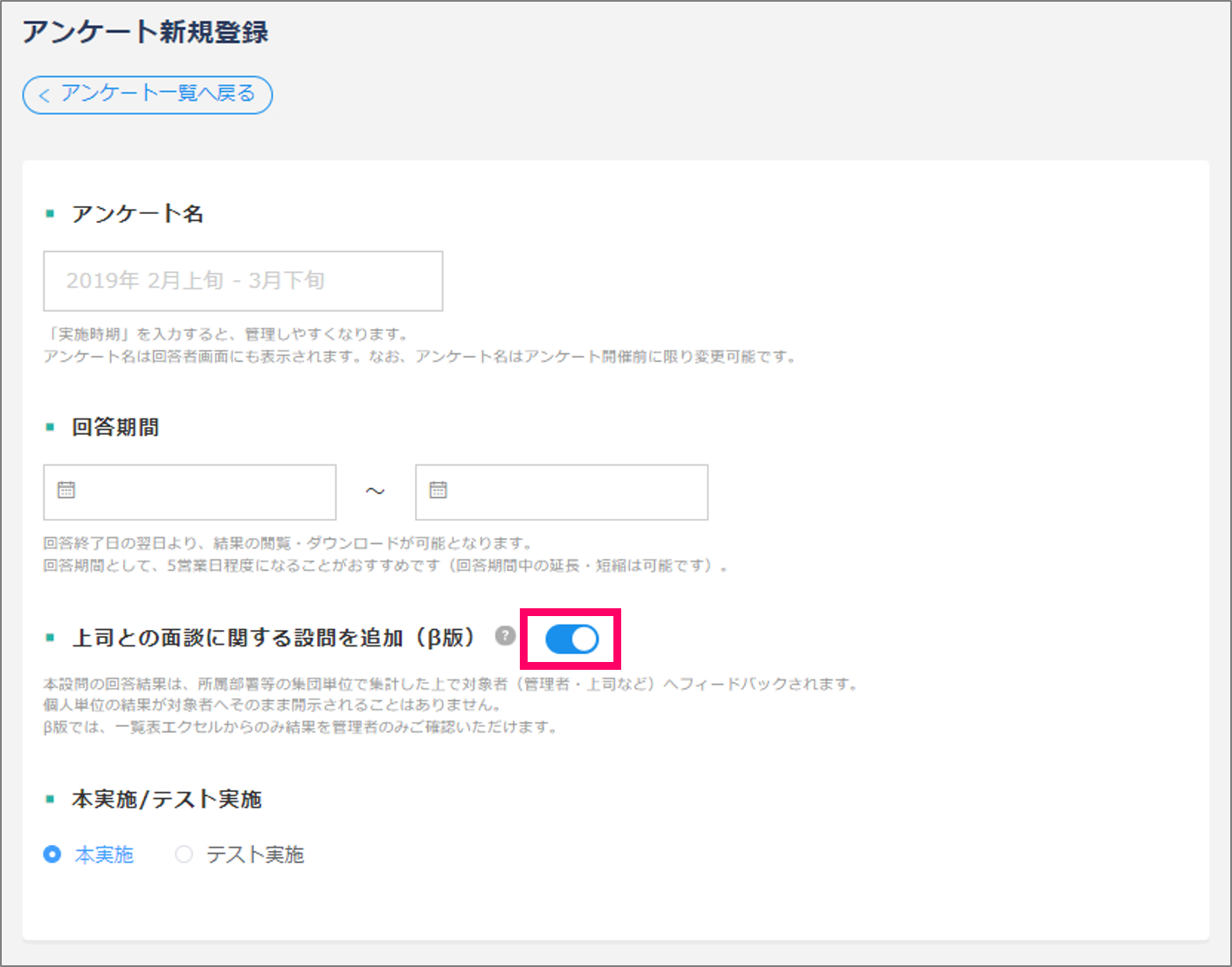release_16236487138457_1.png