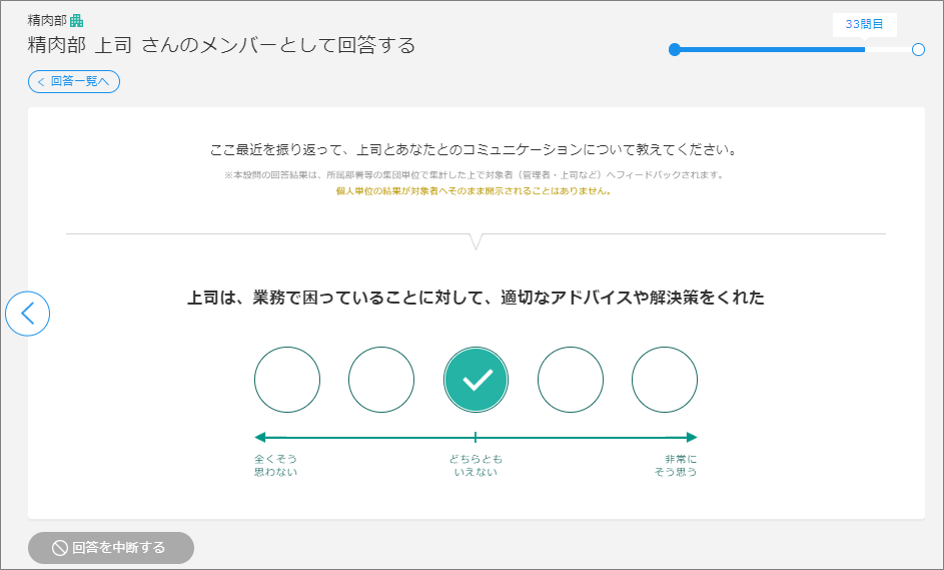 release_16236487138457_2.png
