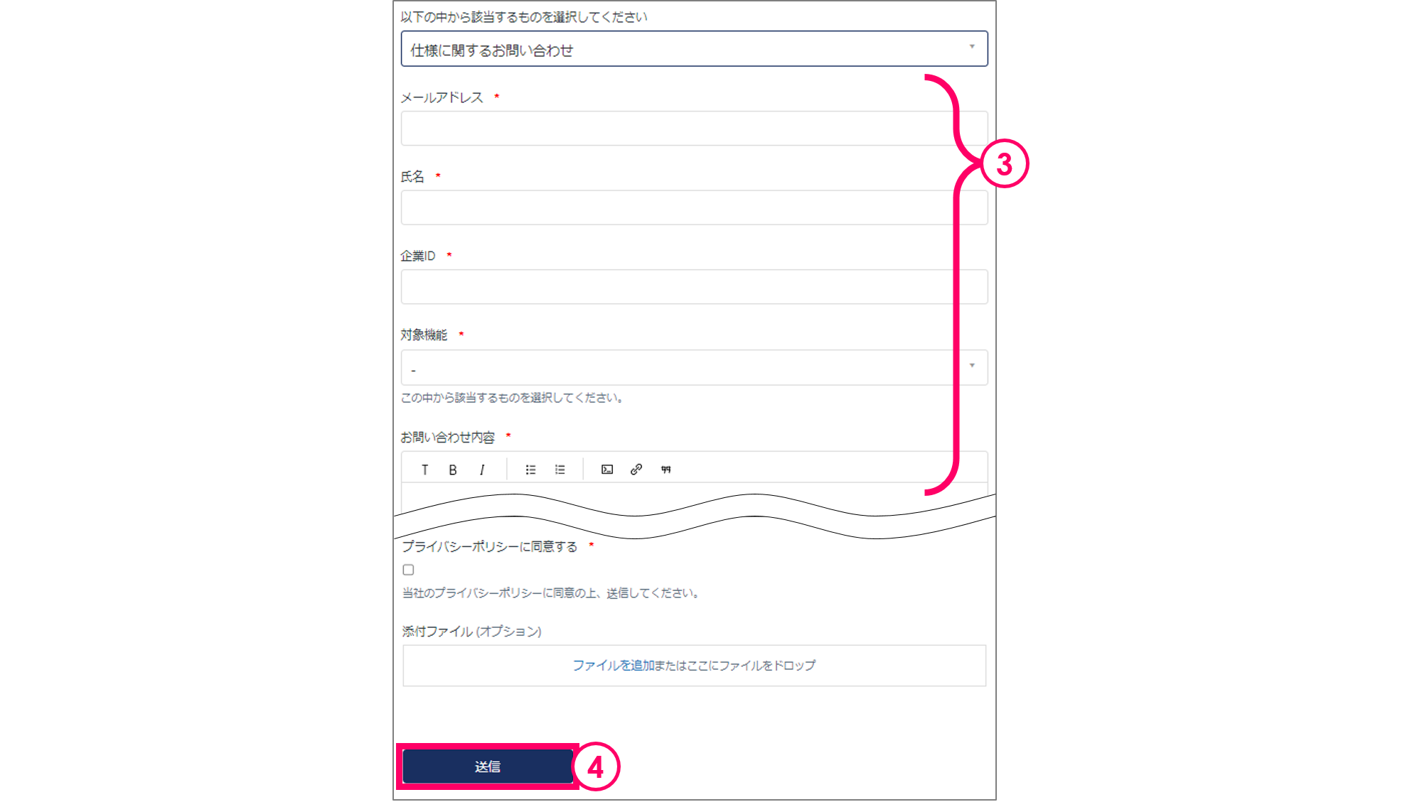release_7650991556505_2.png