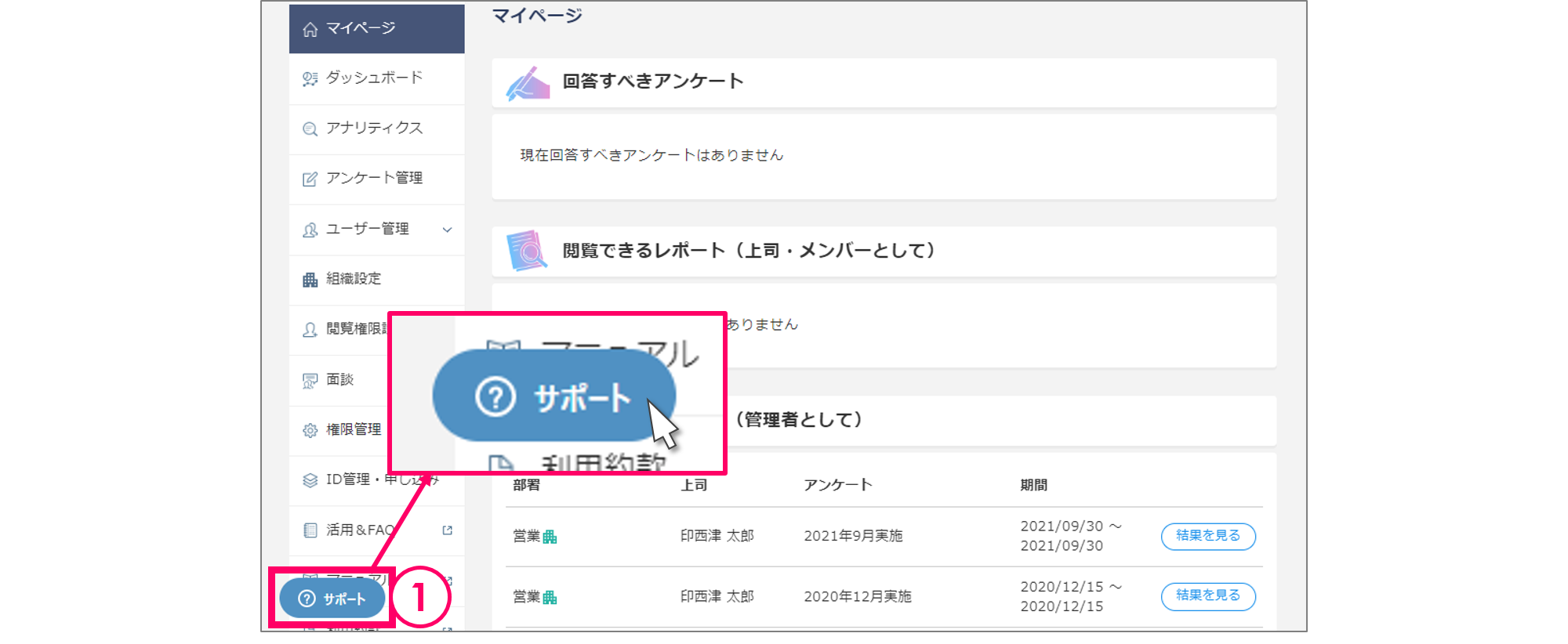 release_7650991556505_3.png