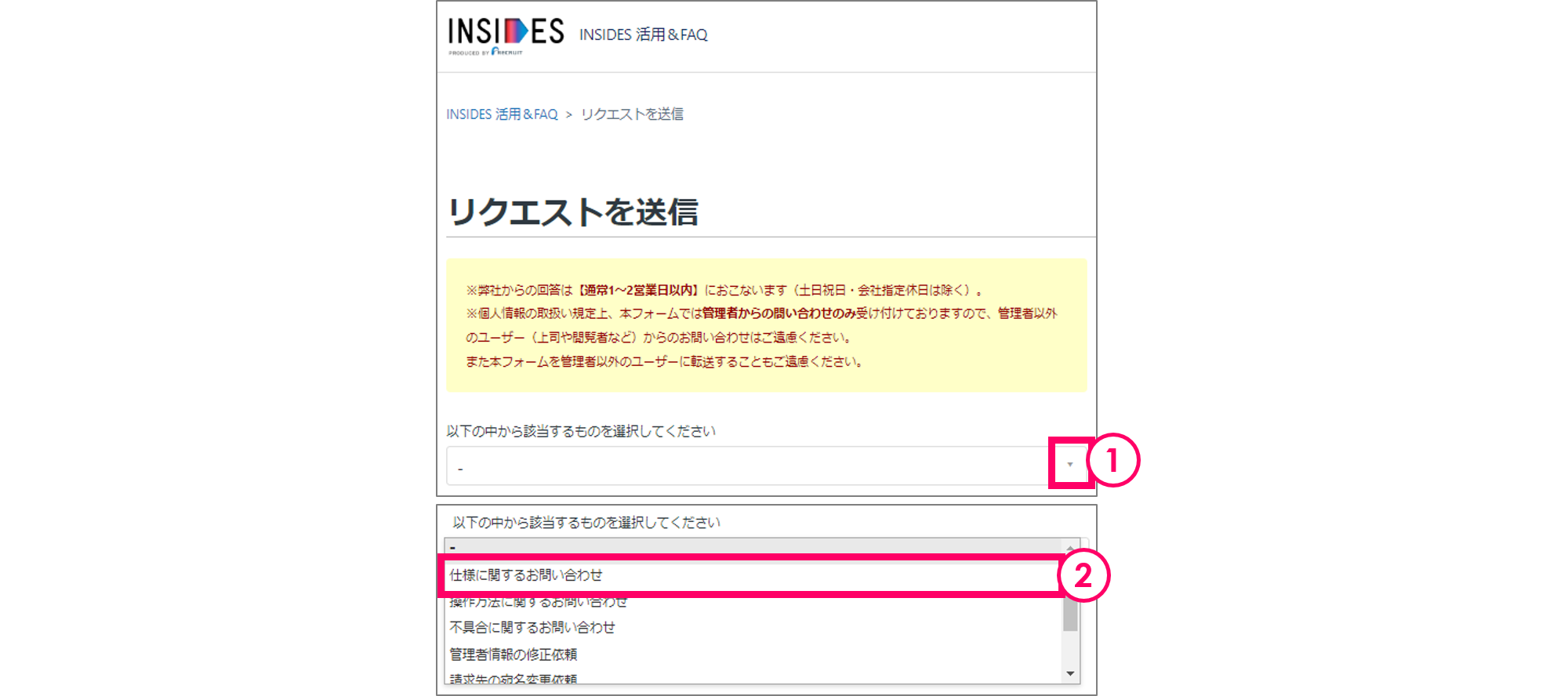 release_7650991556505_1.png