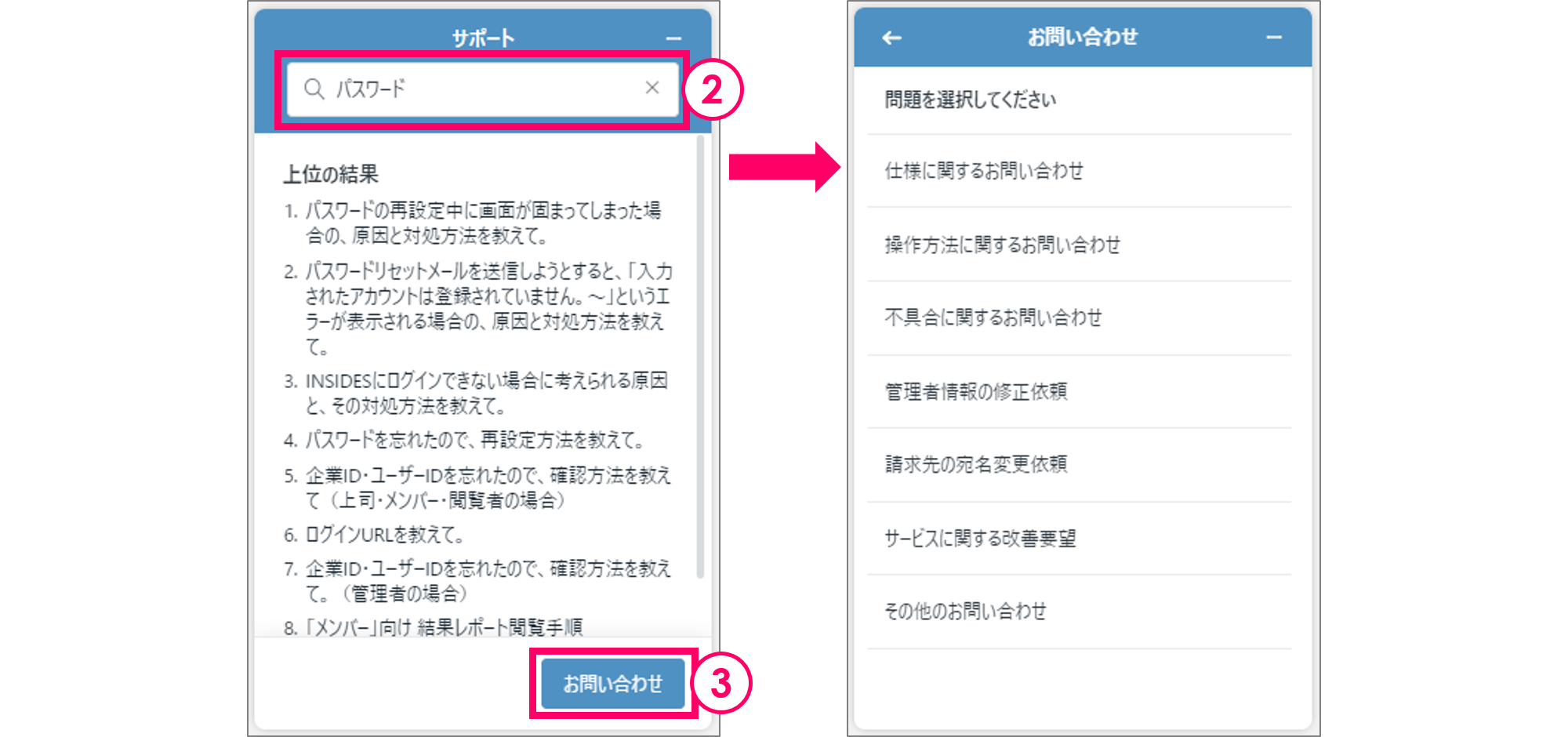 release_7650991556505_4.png