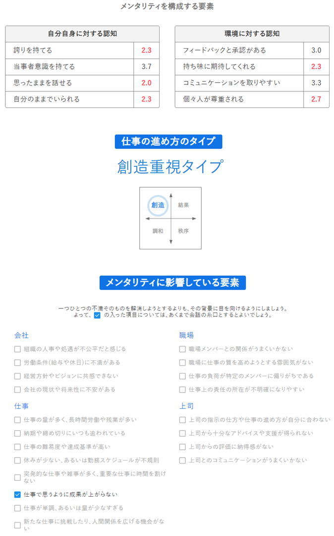 230509_2.png