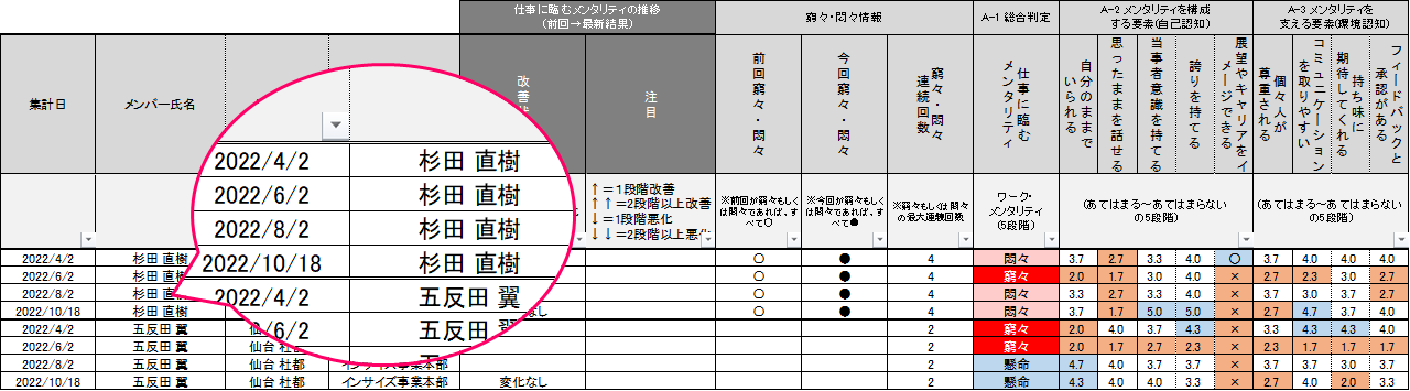file_1.png