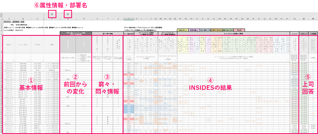 file_2.png