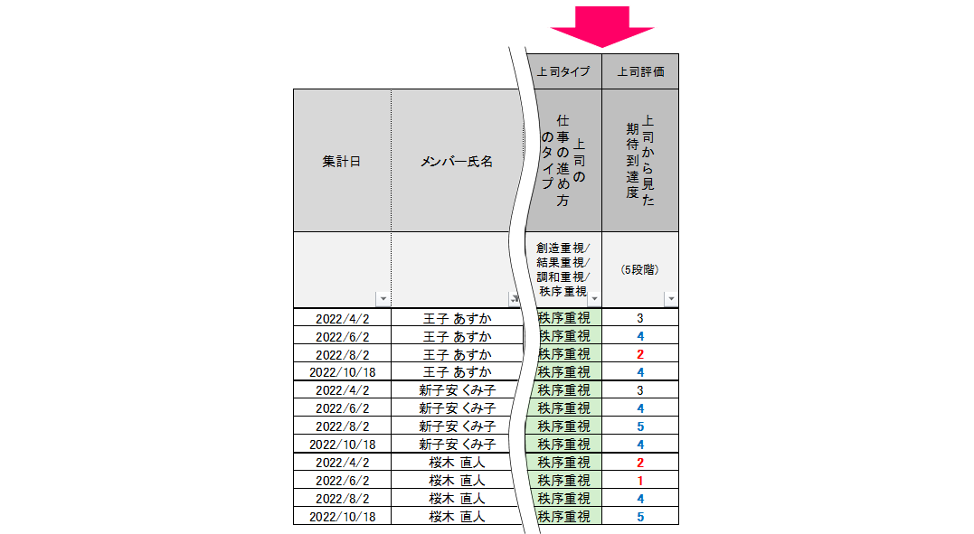 filedetail_5.png