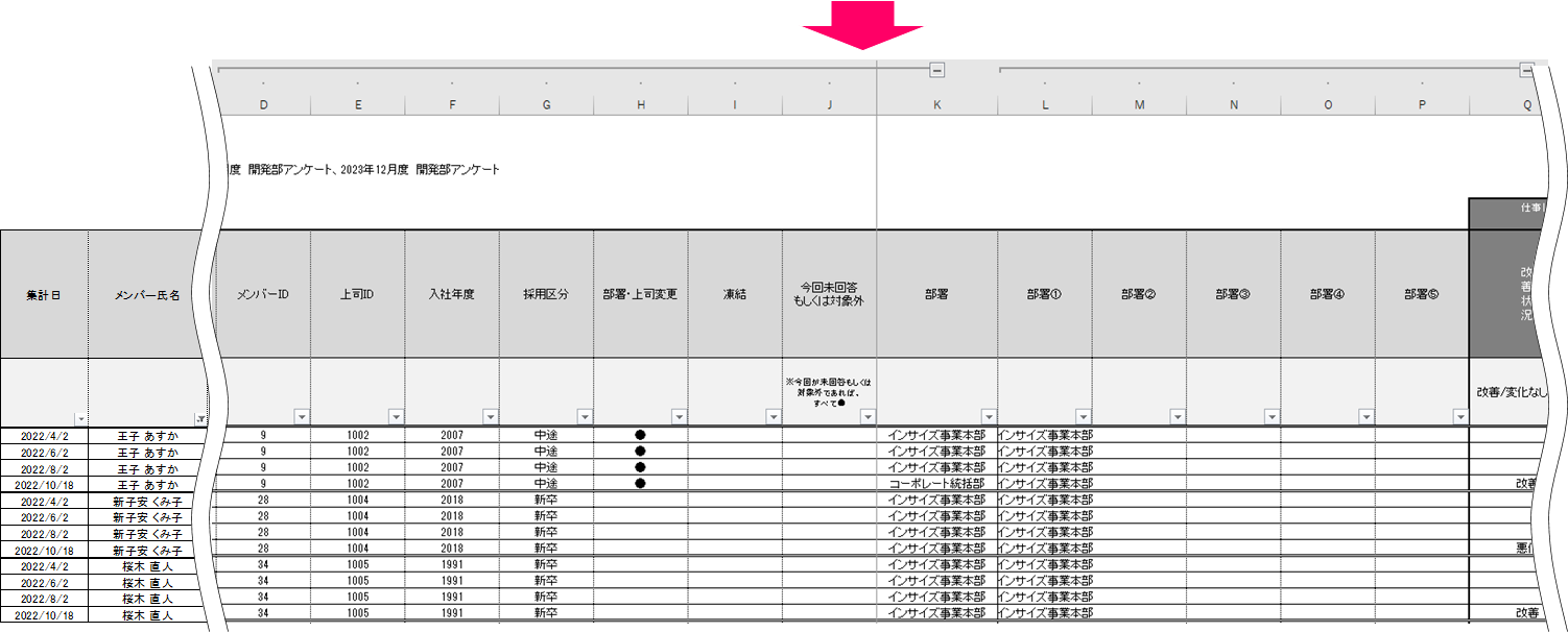 filedetail_6.png