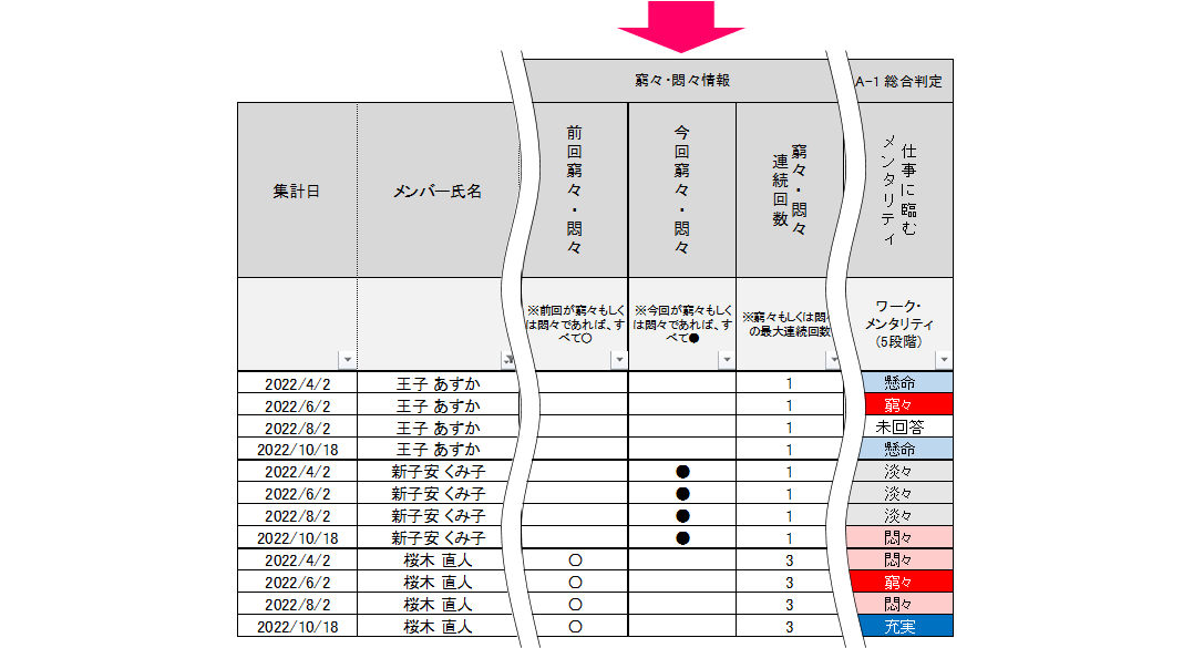 filedetail_3.png