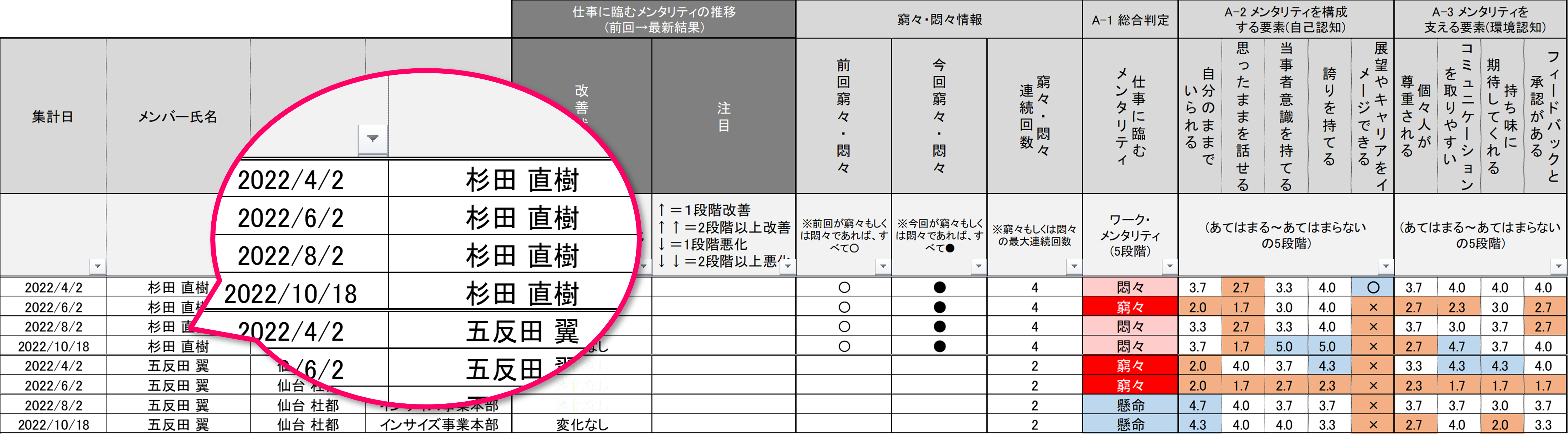 release_19543844571033_1.png
