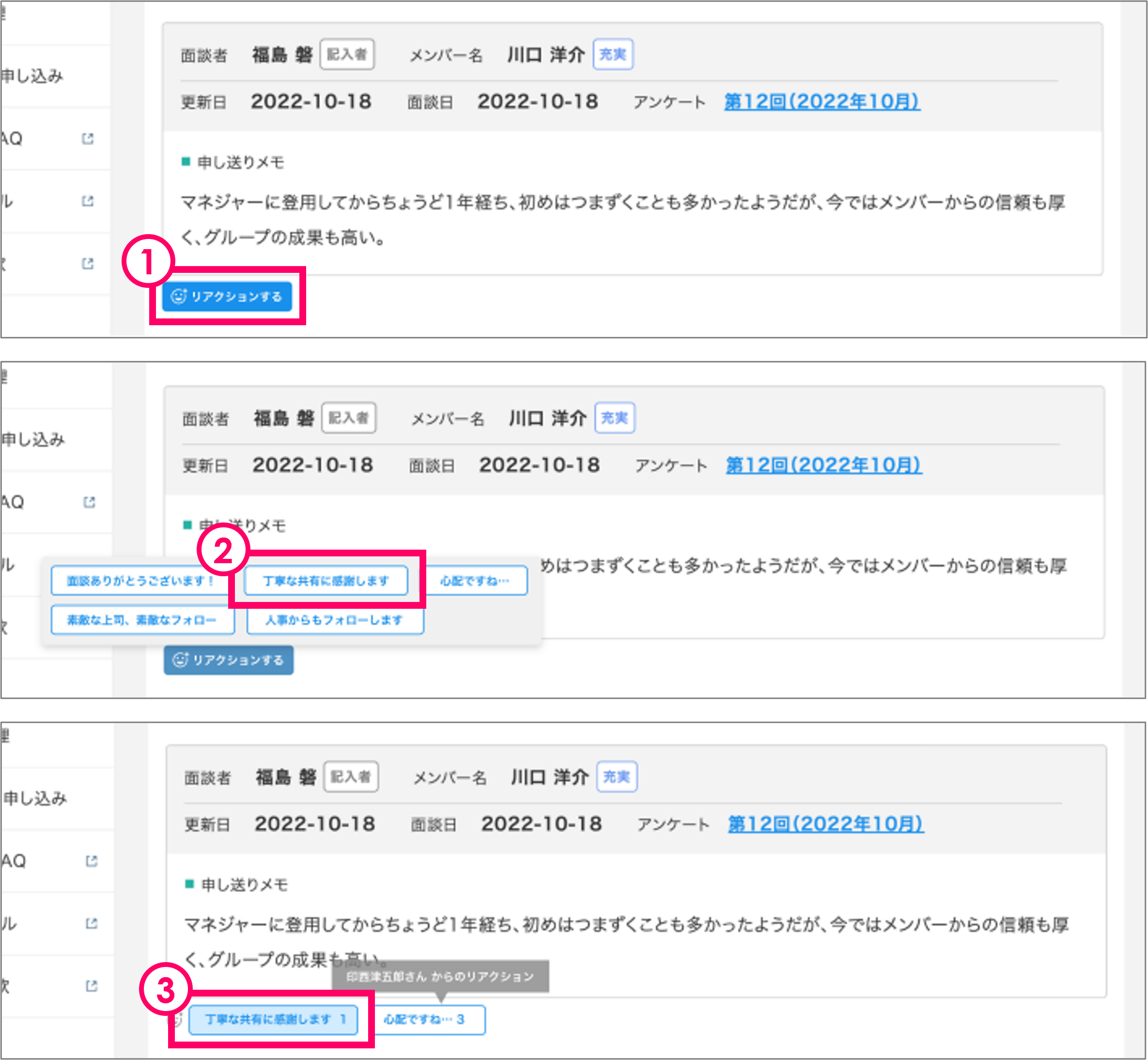 release_7650991556505_1.png
