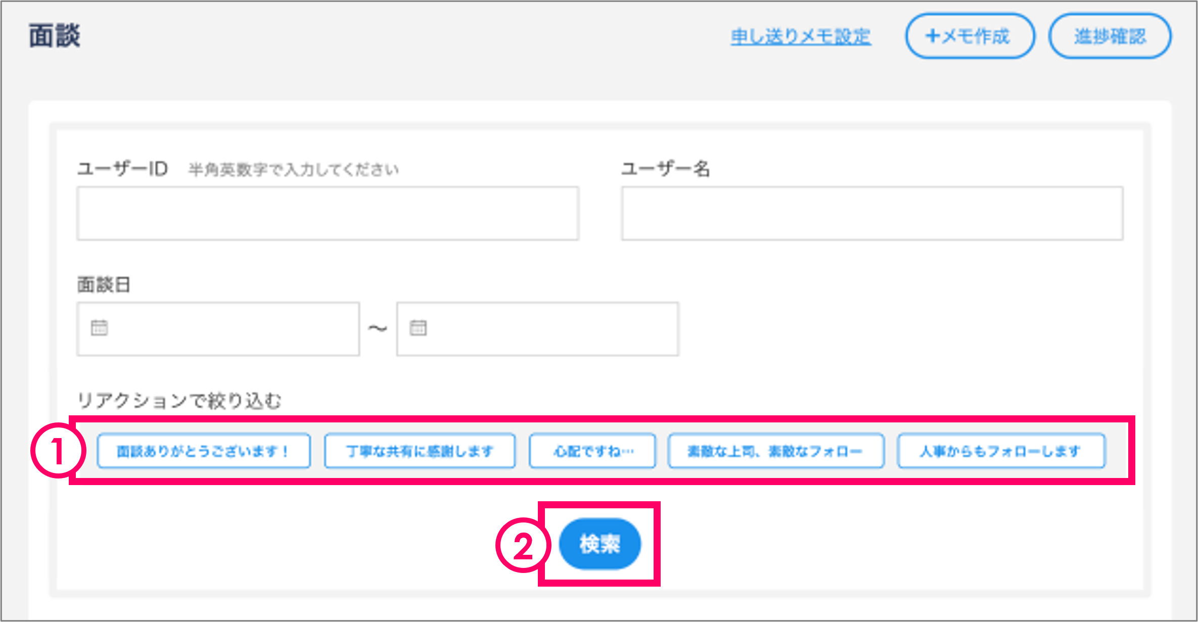 release_7650991556505_2.png