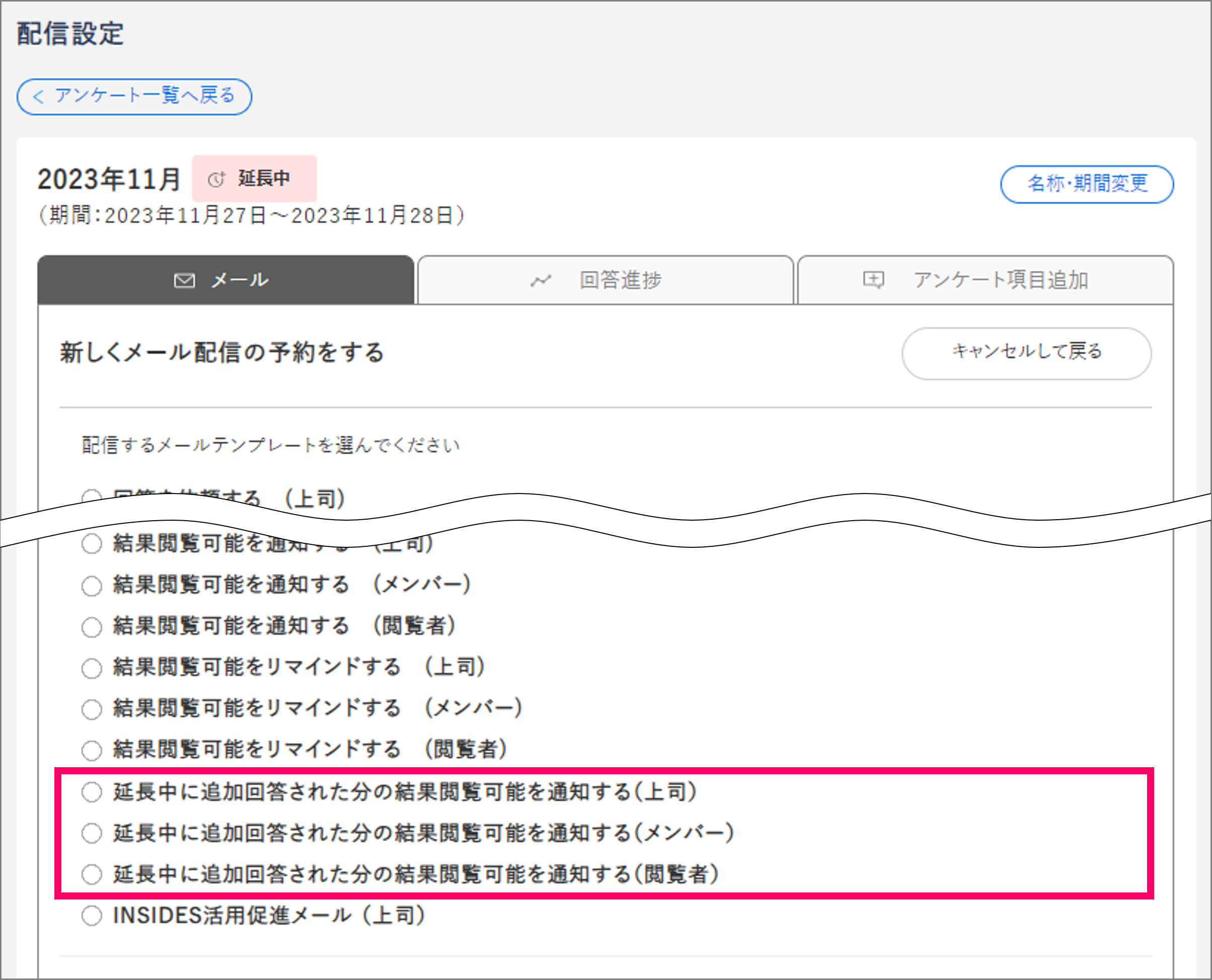 release_25455118784921_1.png