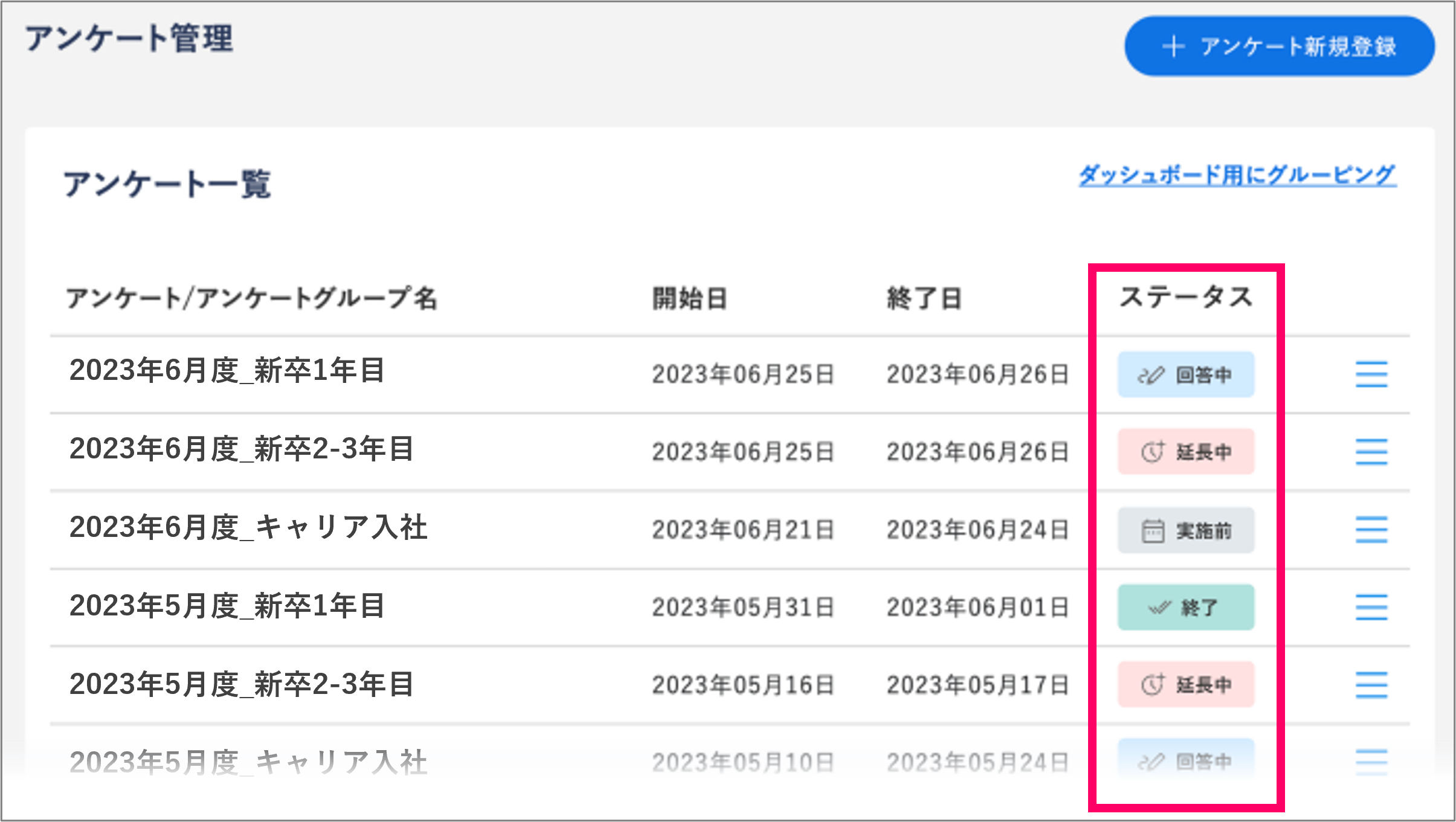 release_25455118784921_2.png