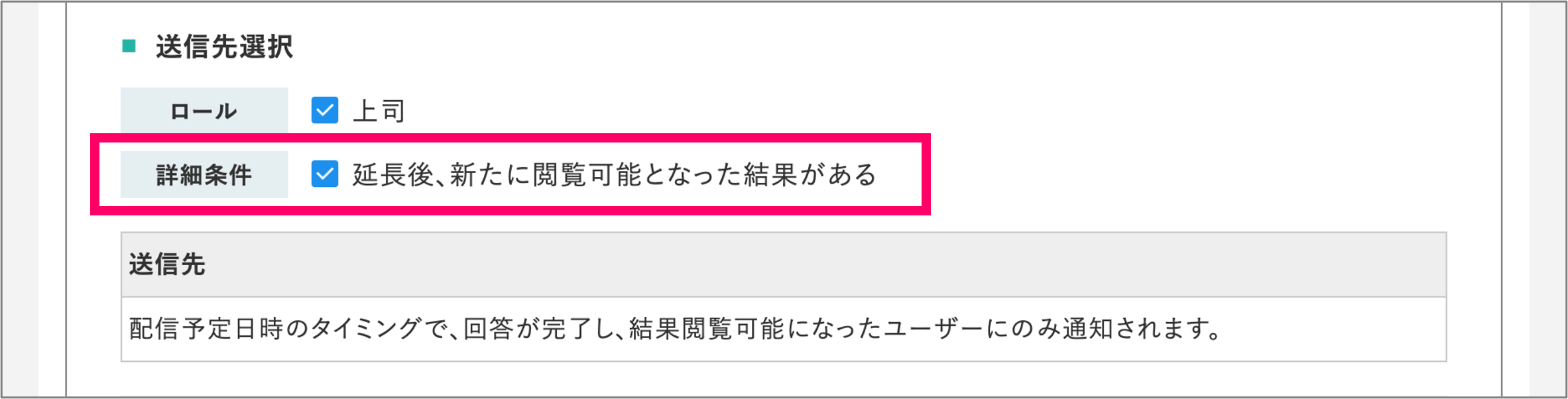 release_25455118784921_3.png