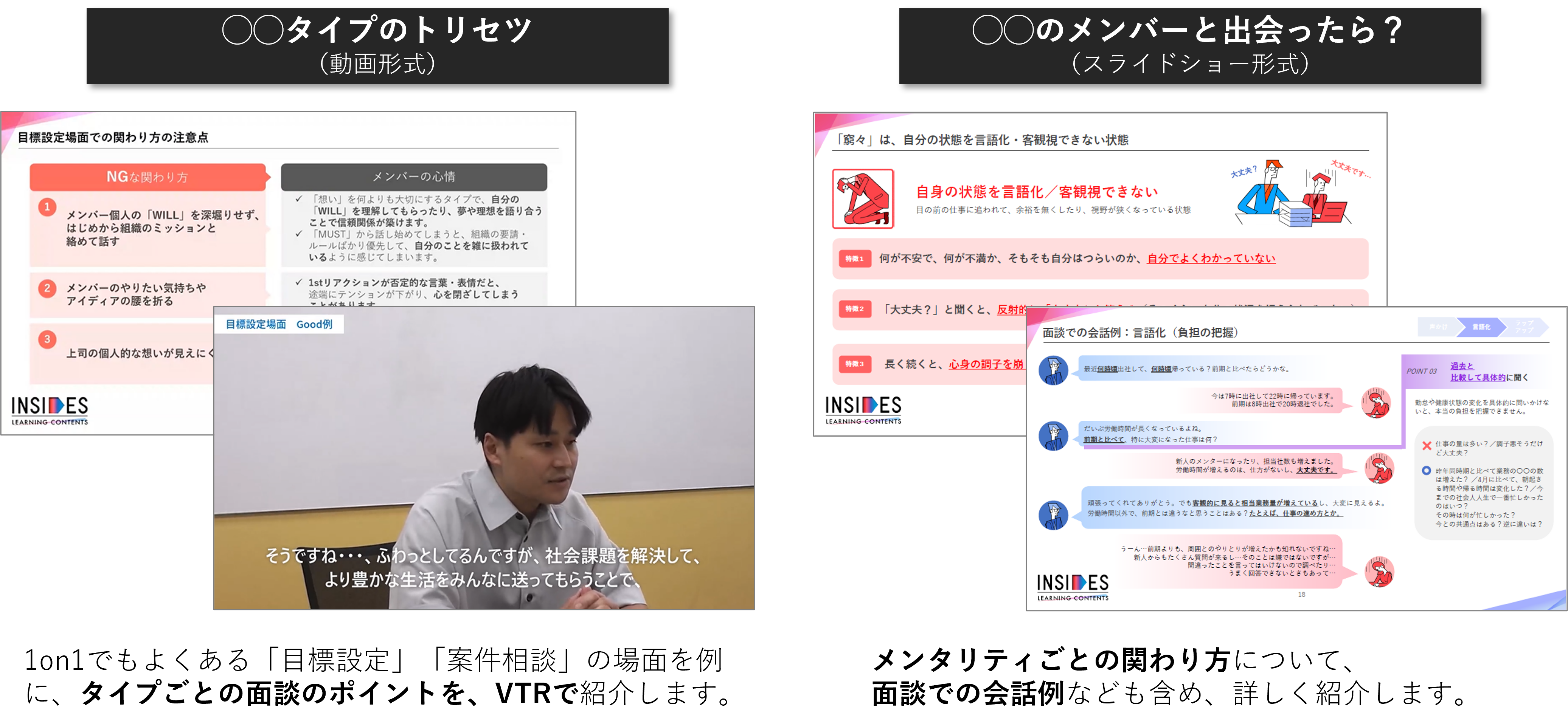 release_25173479839129_3.png