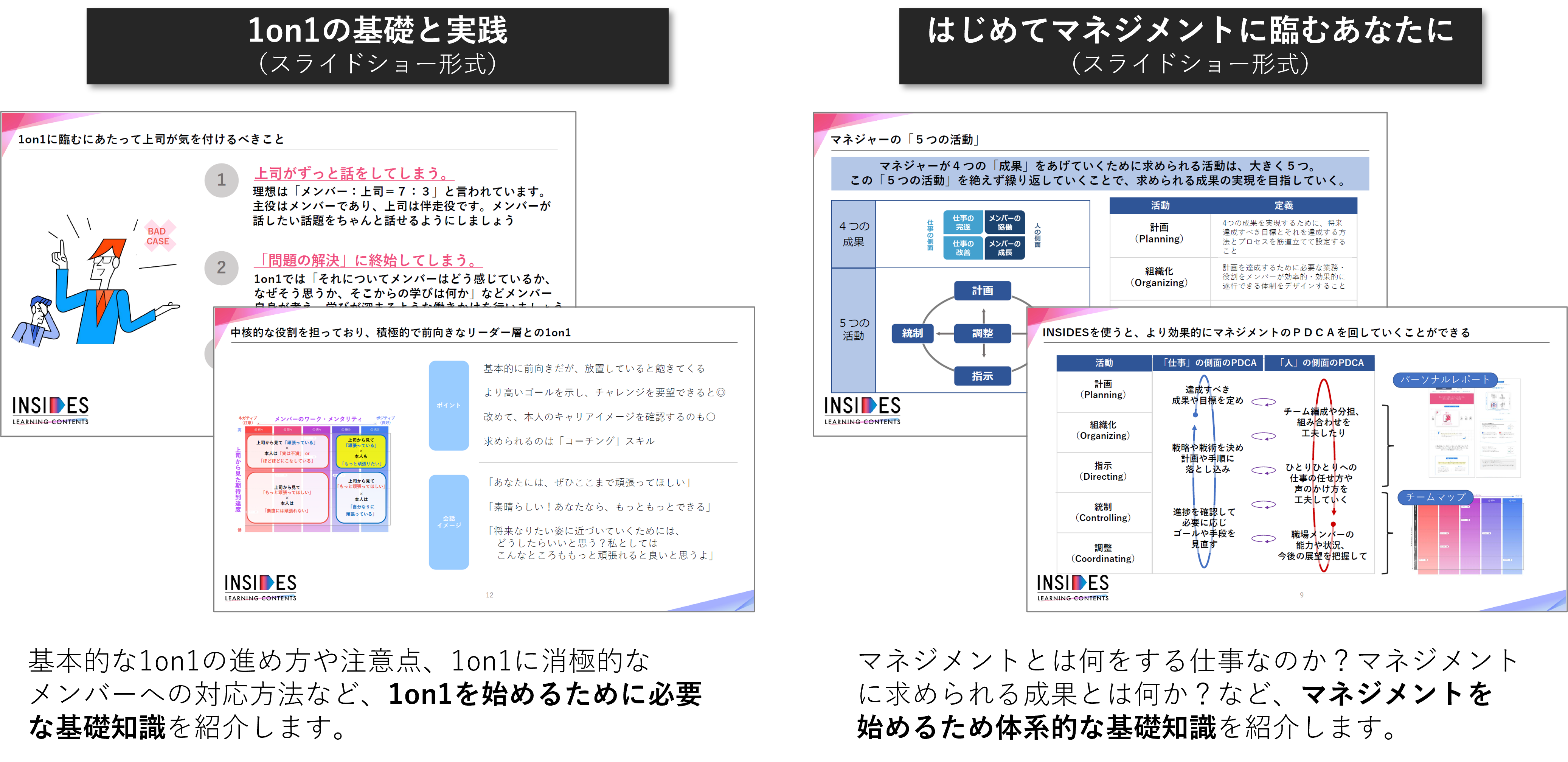 release_25173479839129_4.png