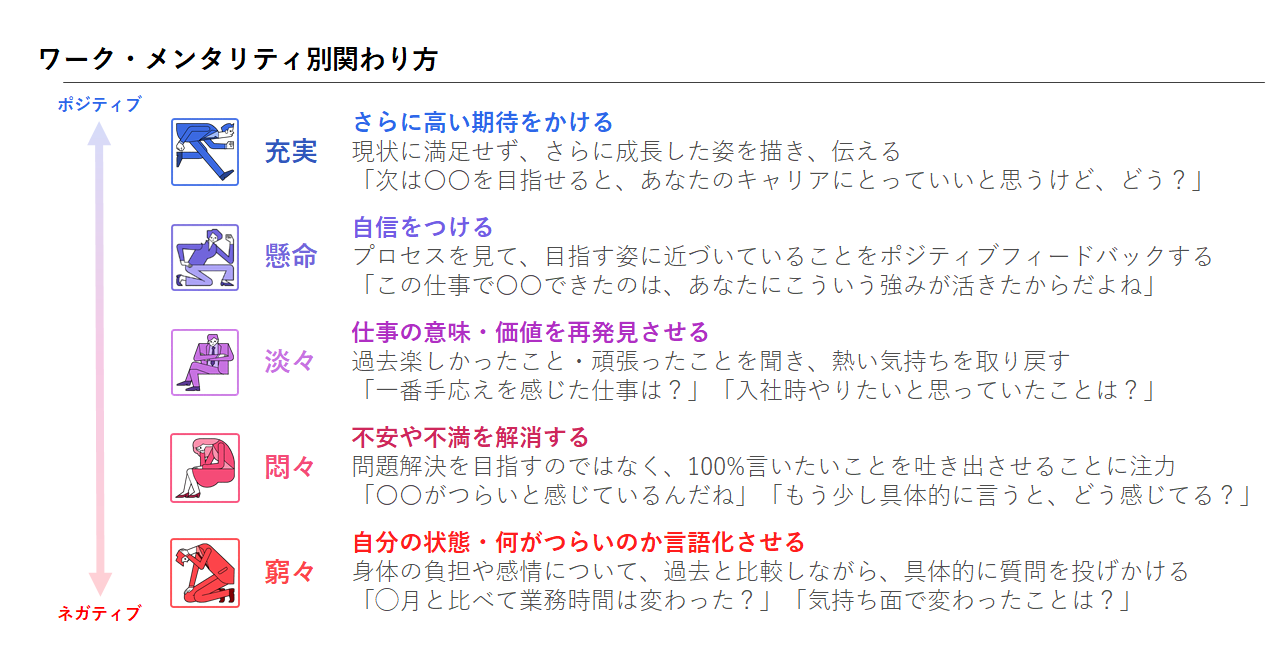qa_28329849417113_02.png