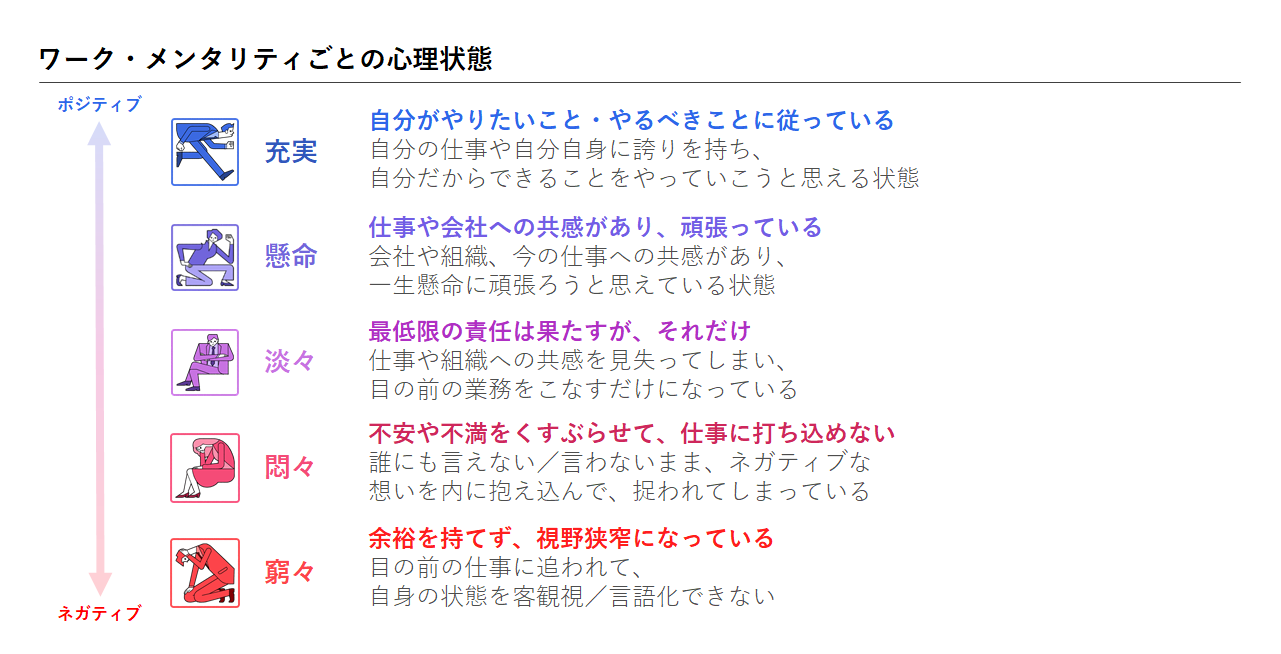 qa_28329849417113_01.png