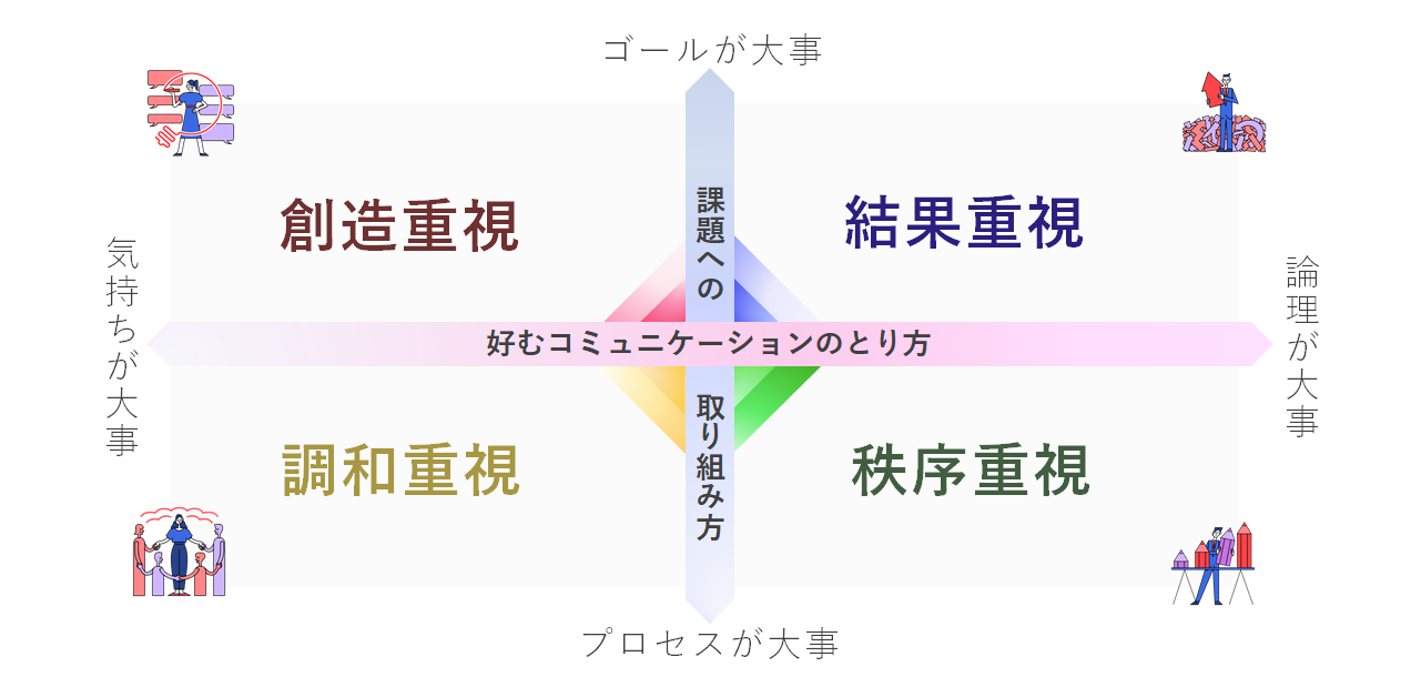 qa_28484123882777_01.png