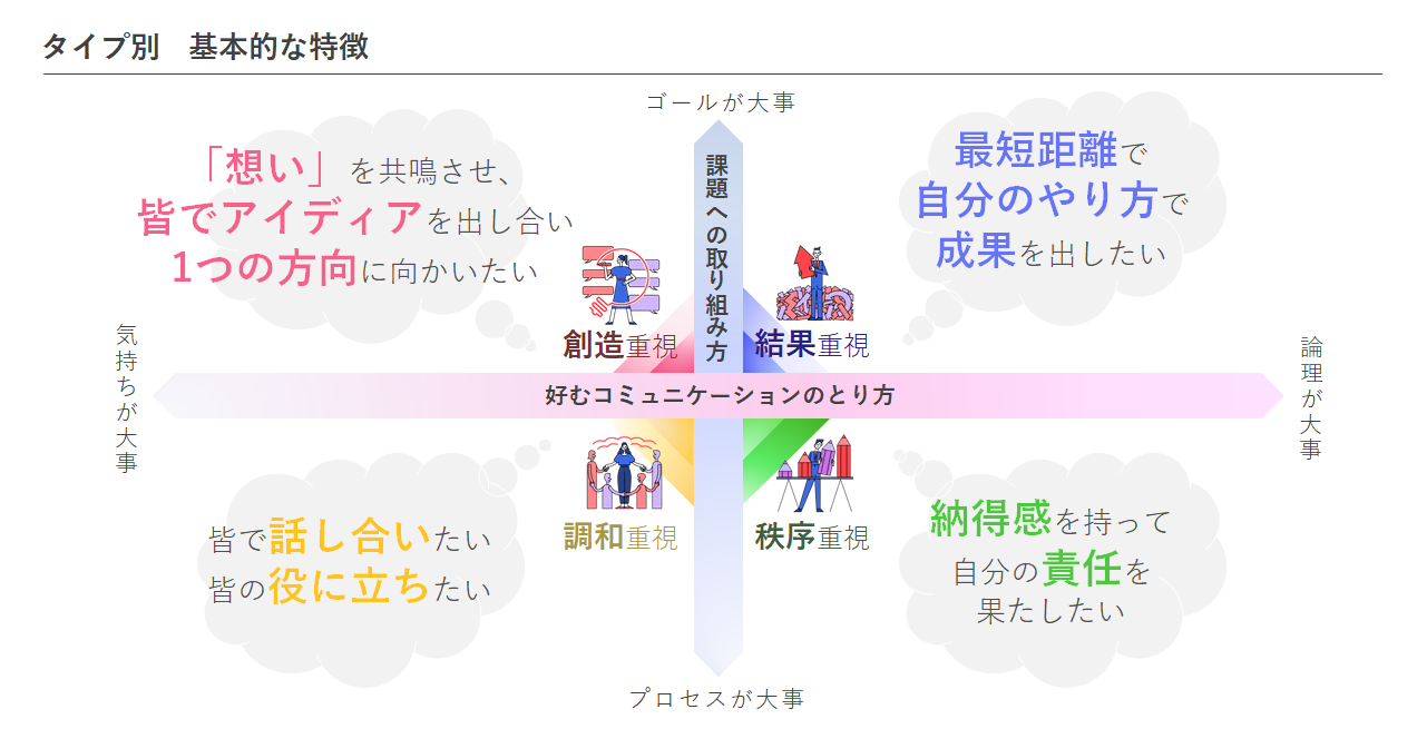 qa_28484123882777_02.png