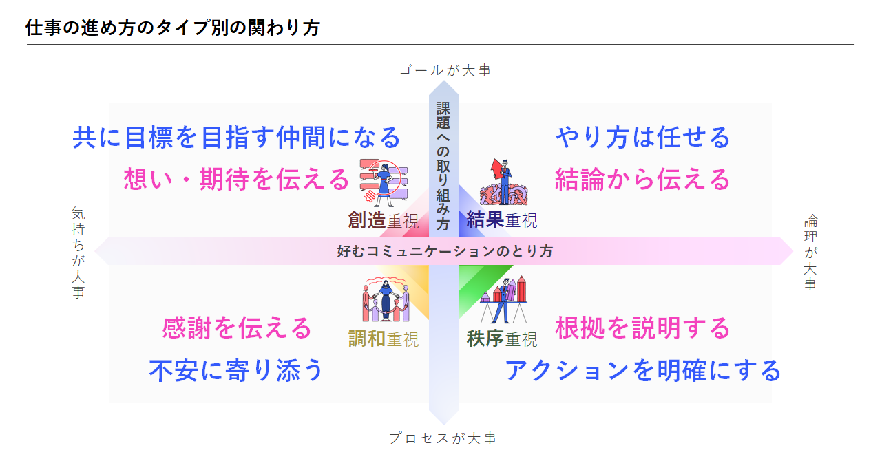 qa_28484123882777_03.png