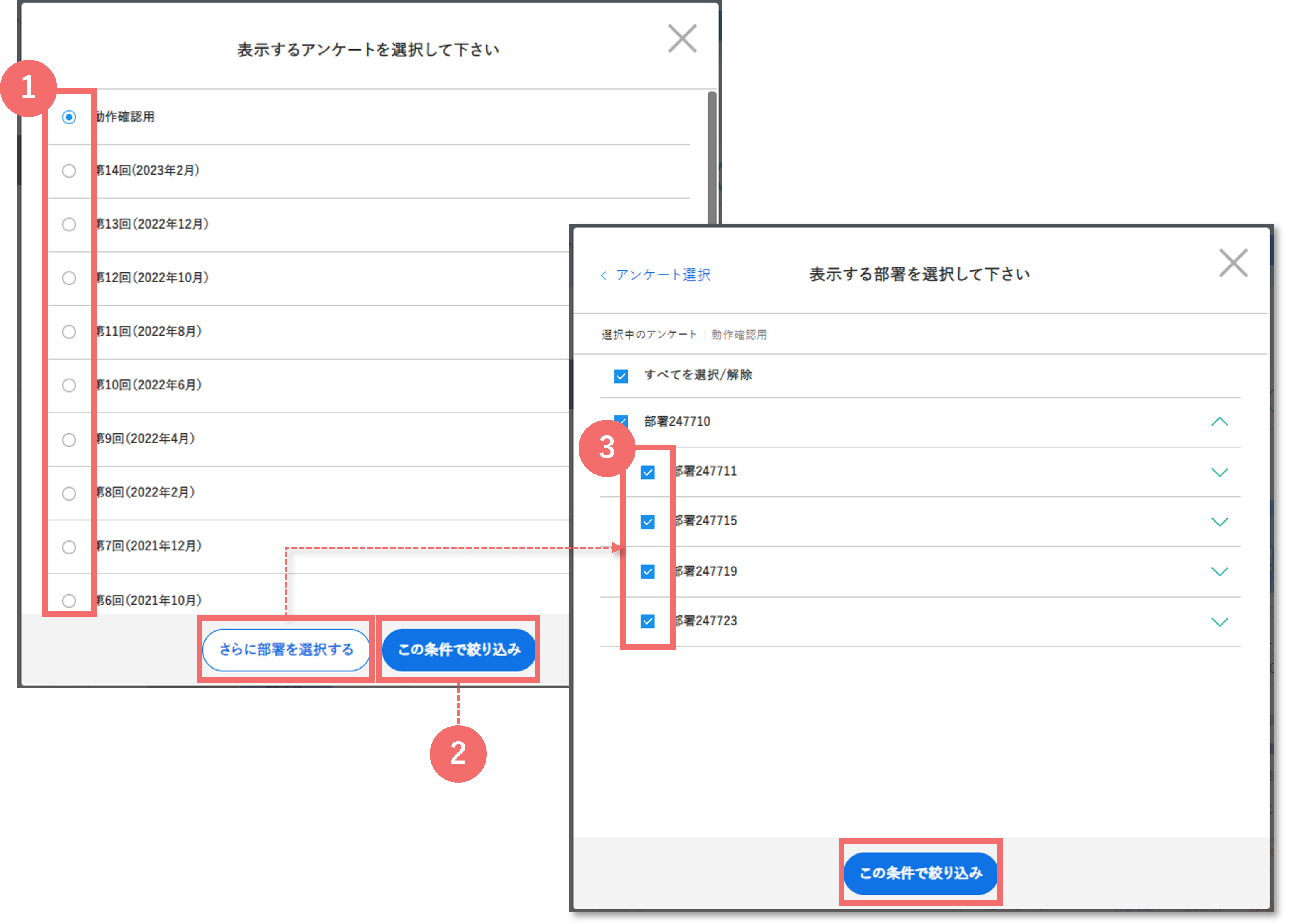 manual_dashboard_boss_10683714634521_3.png