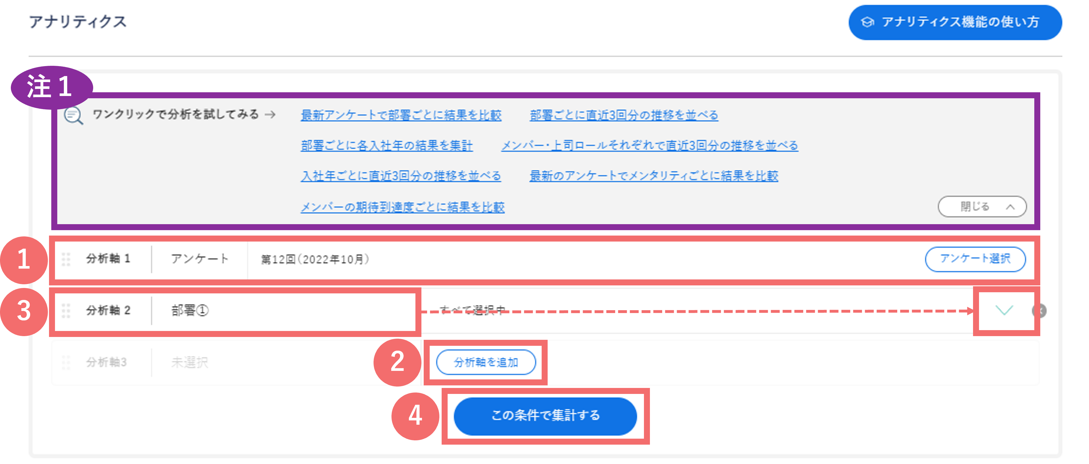 manual_13533912988441_2.png