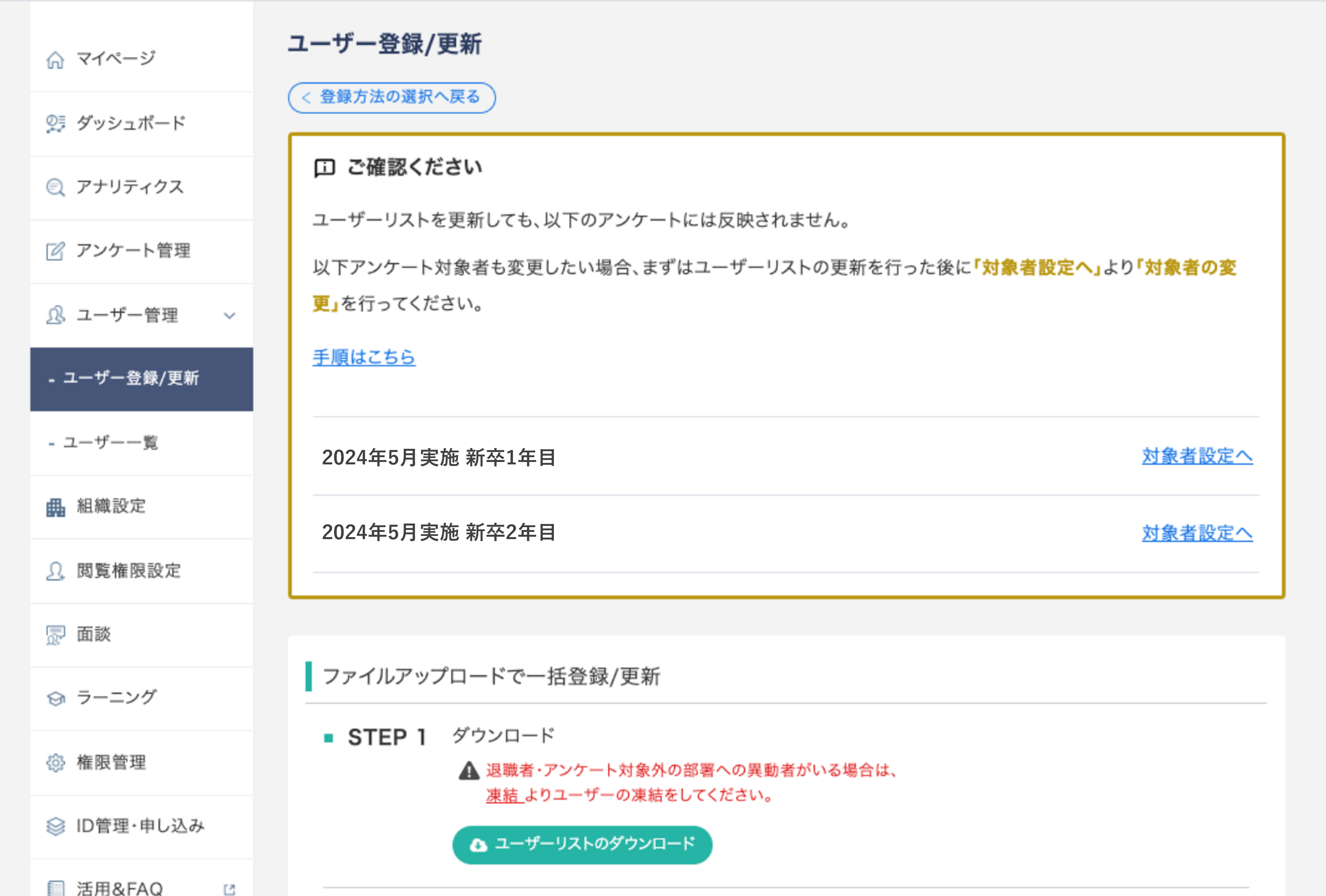 release_may_33063604318361_7.png