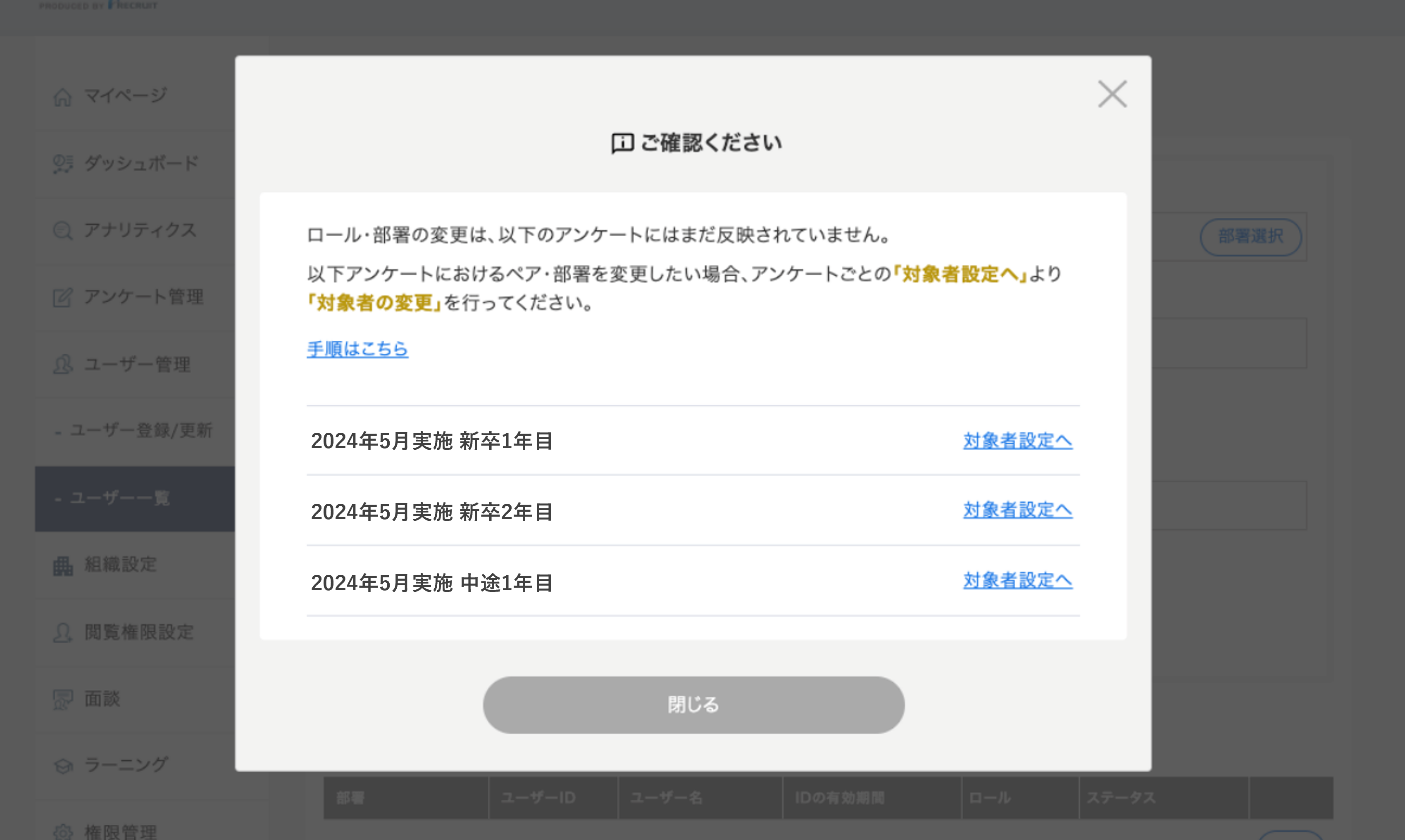 release_may_33063604318361_8.png