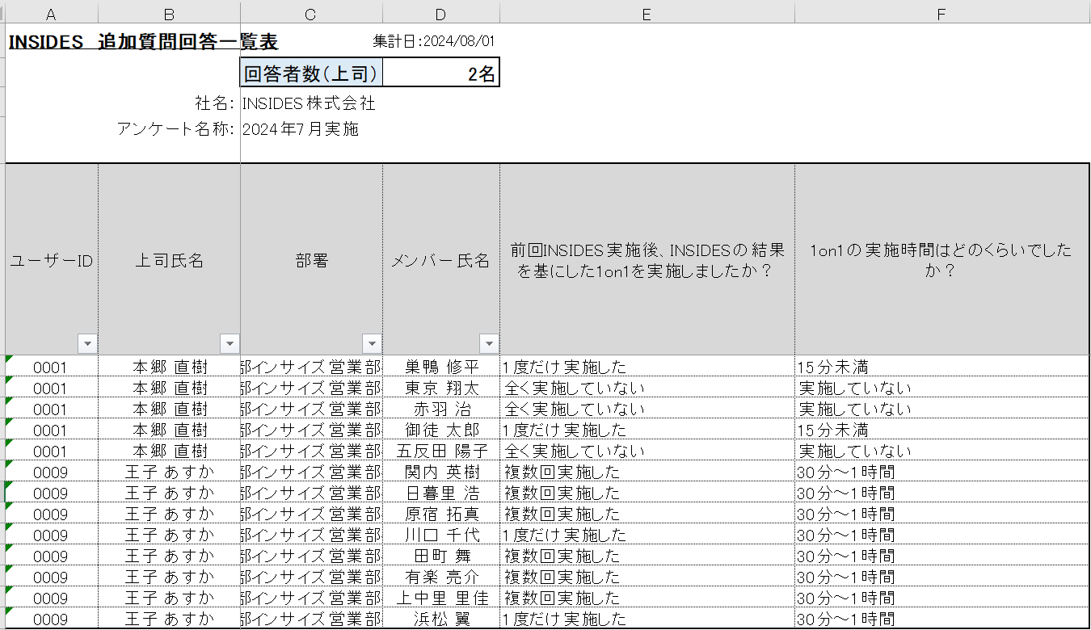 manual_19802390555545_4.png