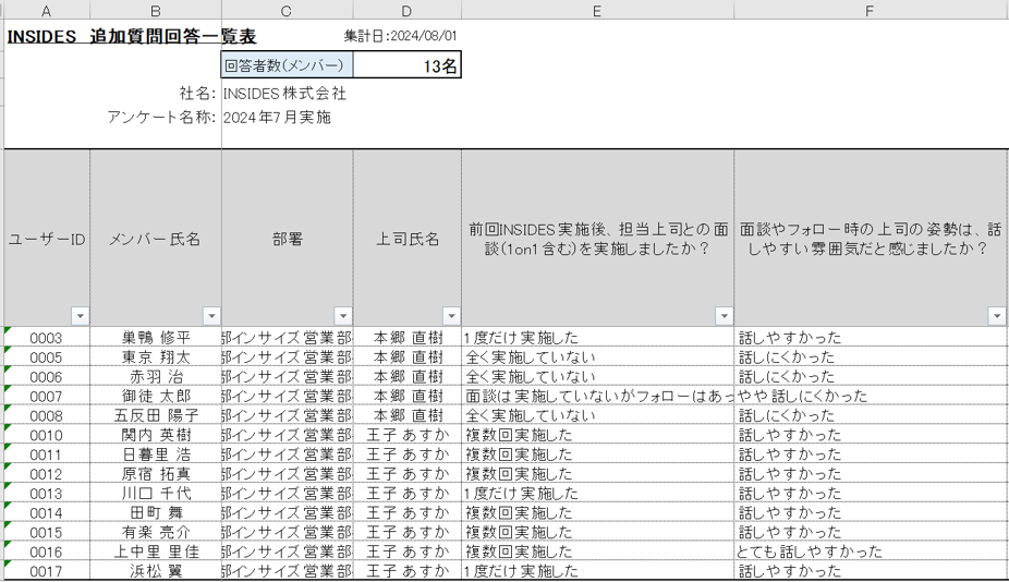 manual_19802390555545_3.png