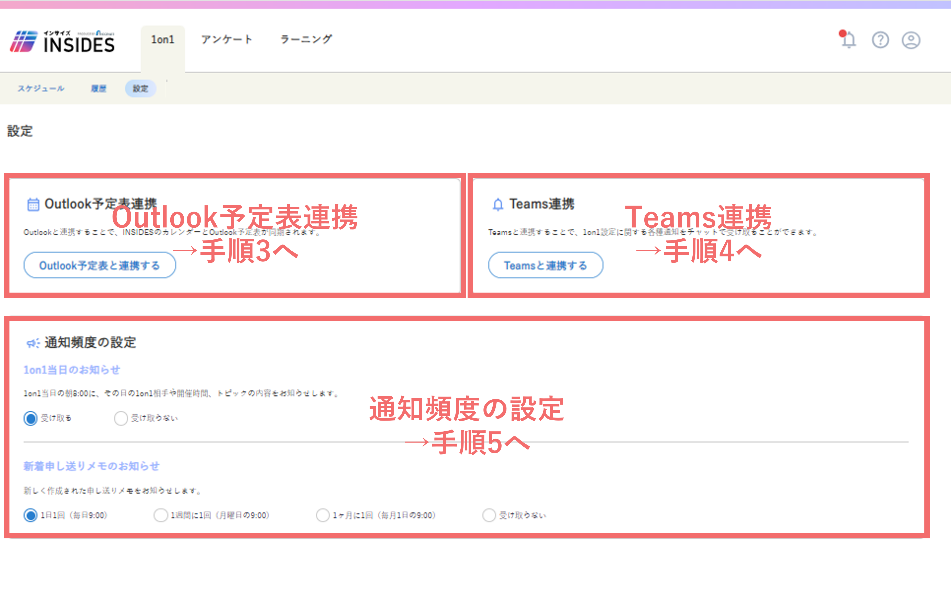 画像9.png
