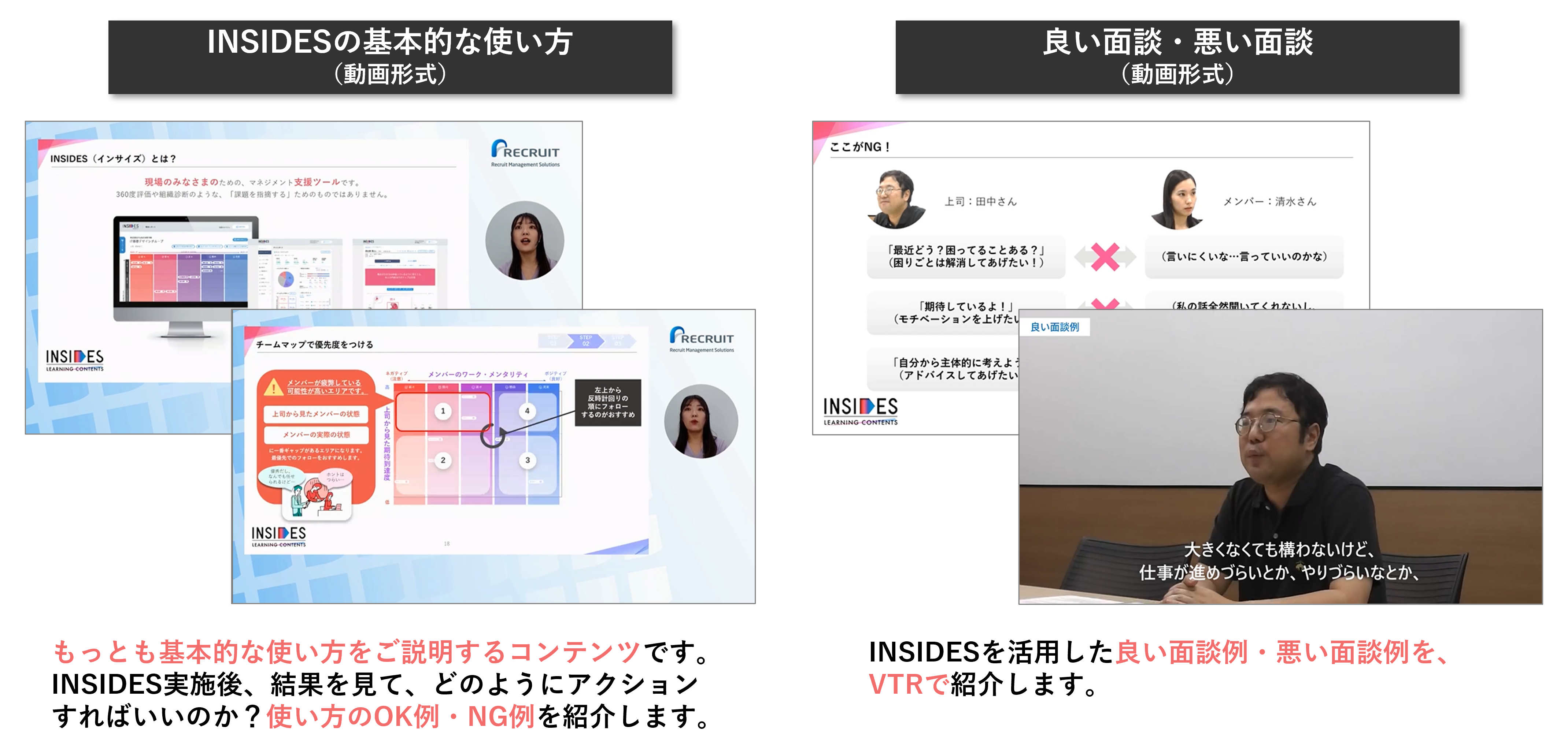 learning_25599367804825_3.png
