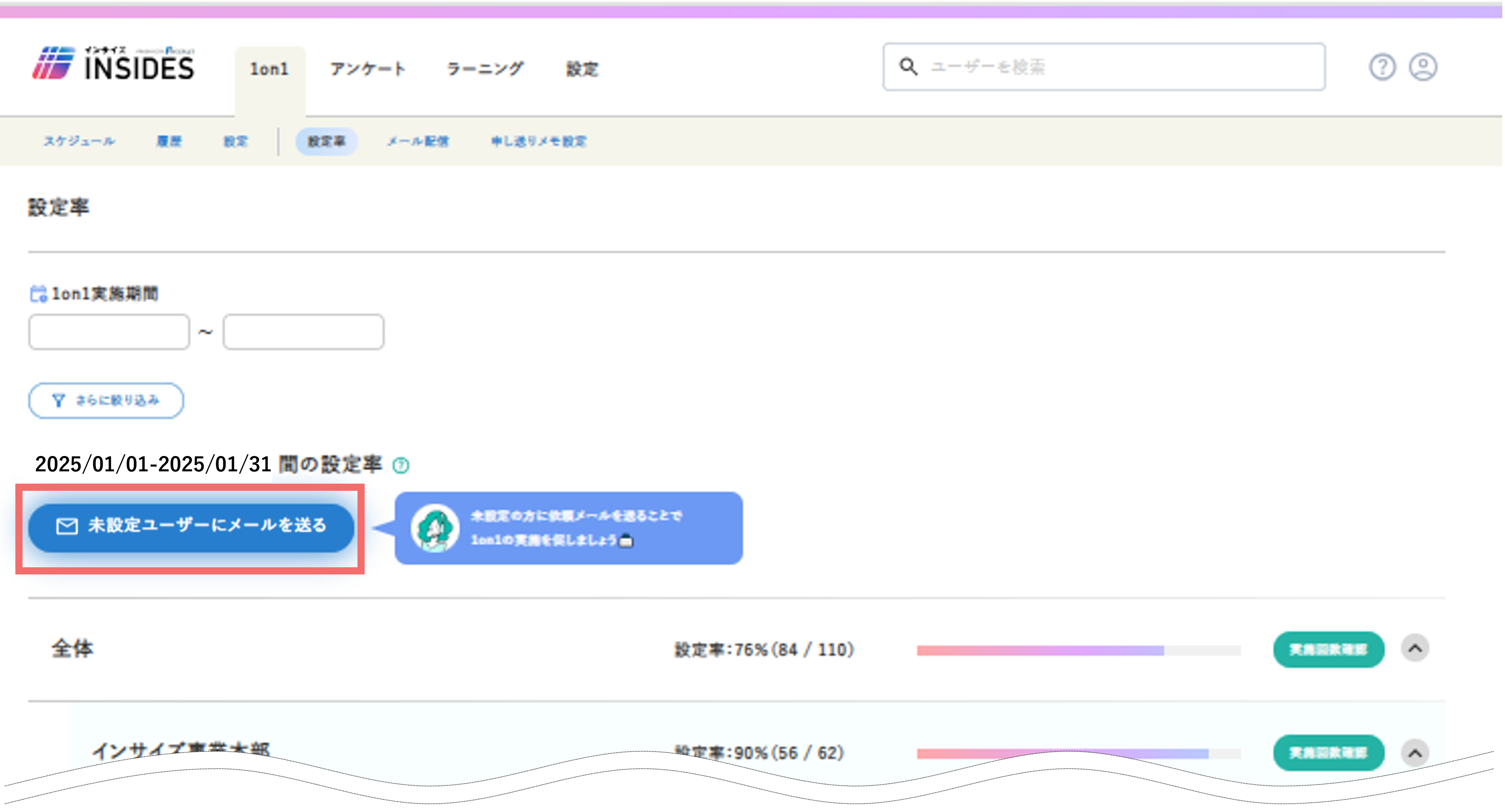 画像04.png