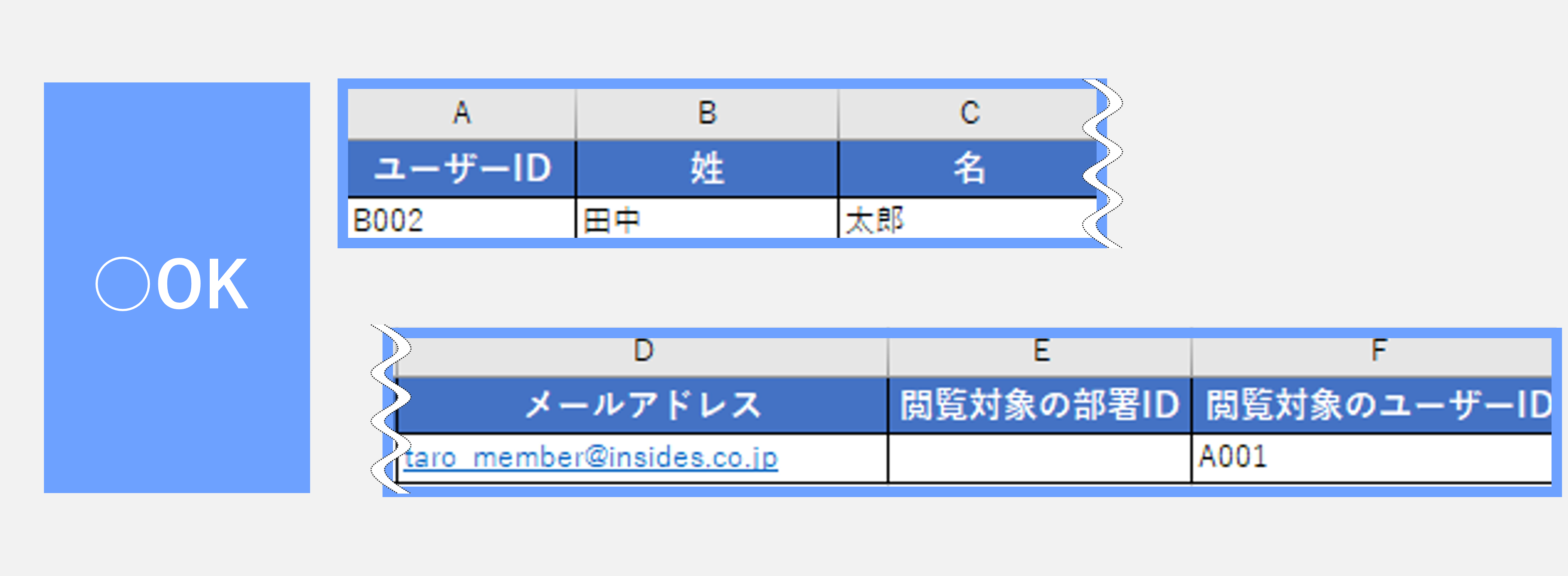 画像11.png