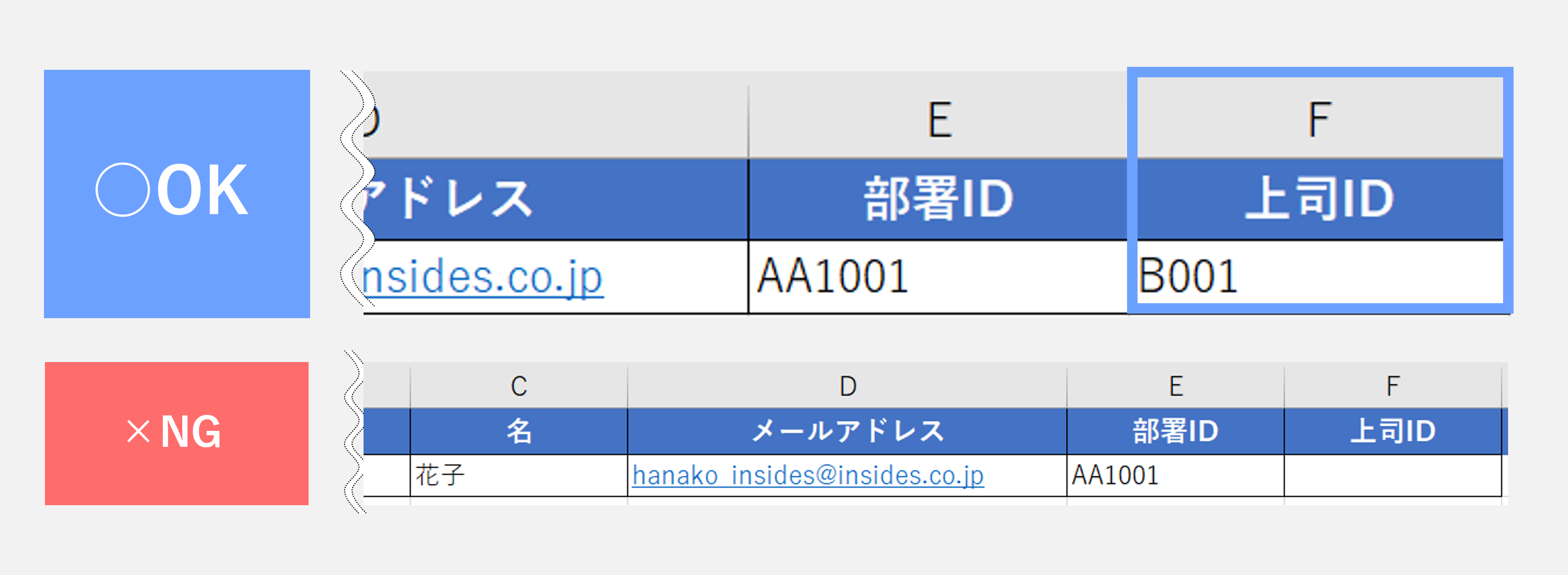 画像12.png