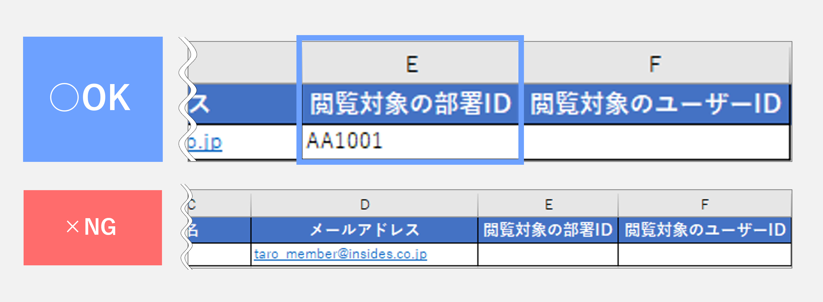 画像13.png