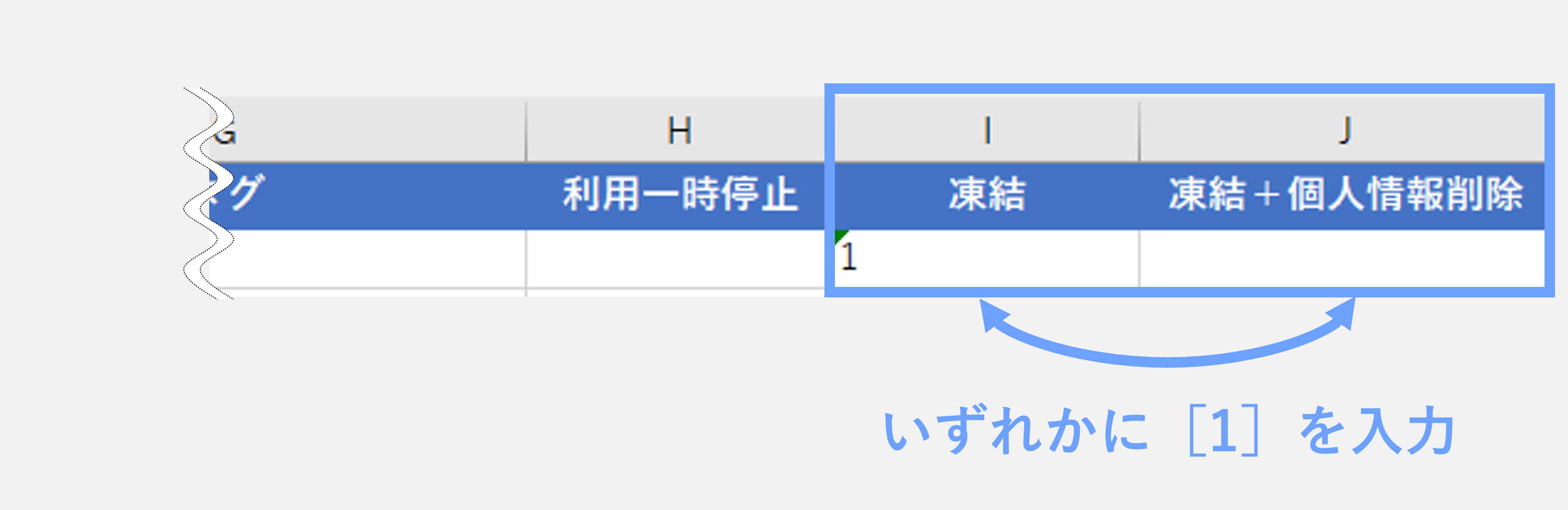 画像27.png