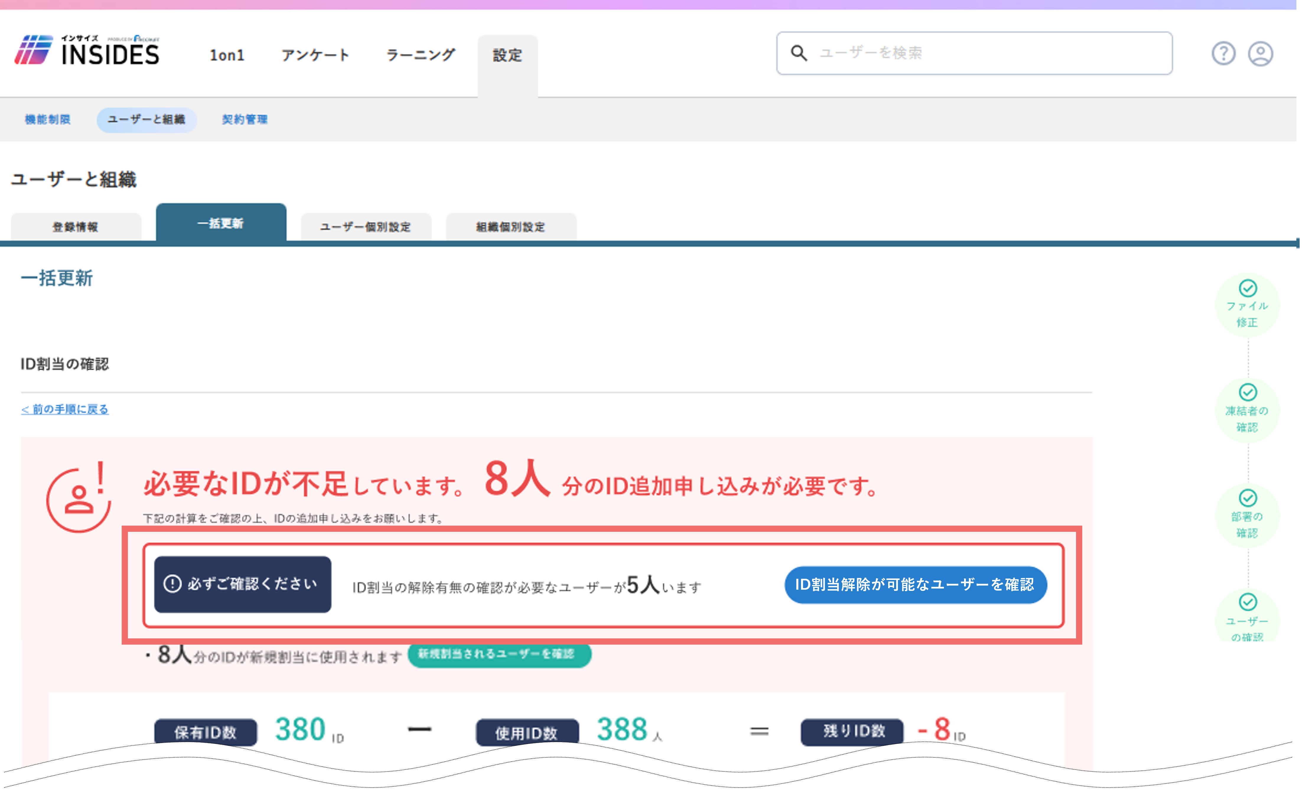 ID_short_40307391678233_31.png