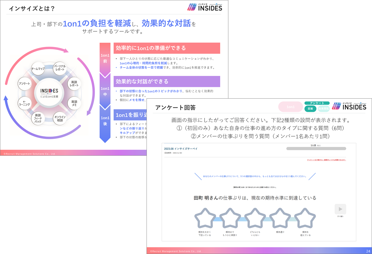 8674594408217_donyu_1.png