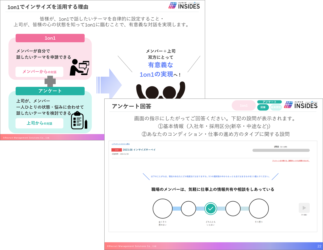 9840995736217_donyu_1.png