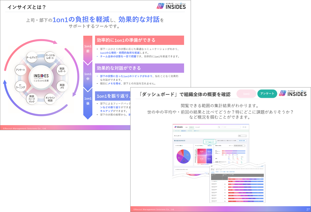 41080705135513_donyu_1.png