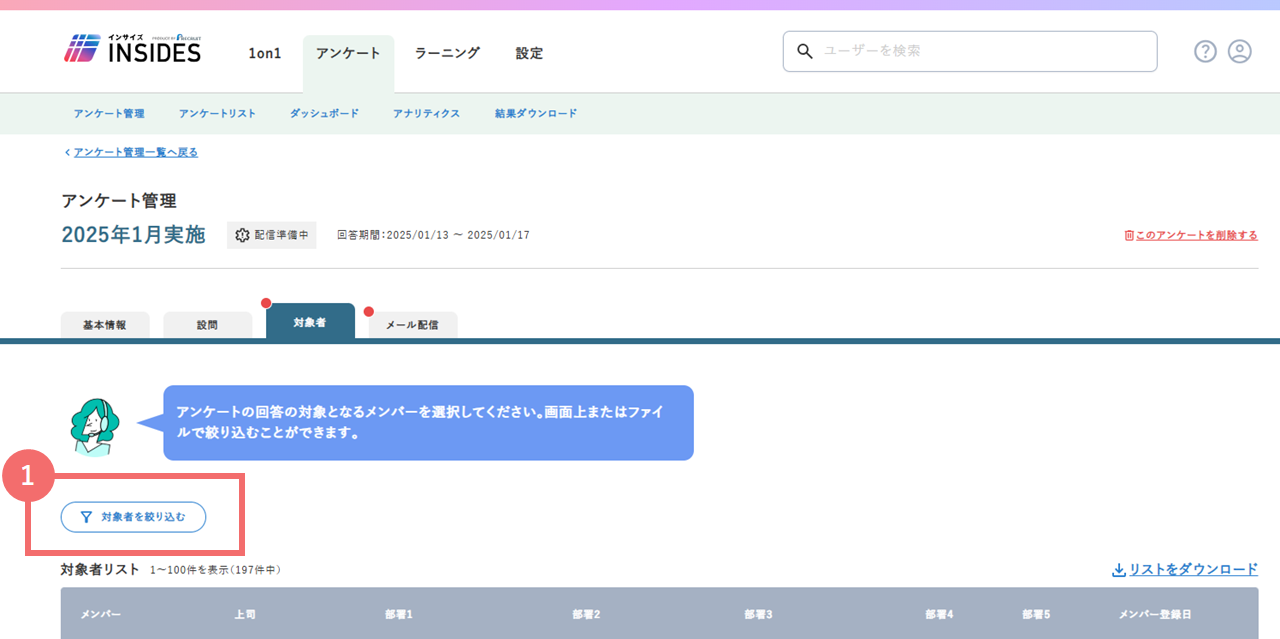 taisyosya_26387545170329_1.png