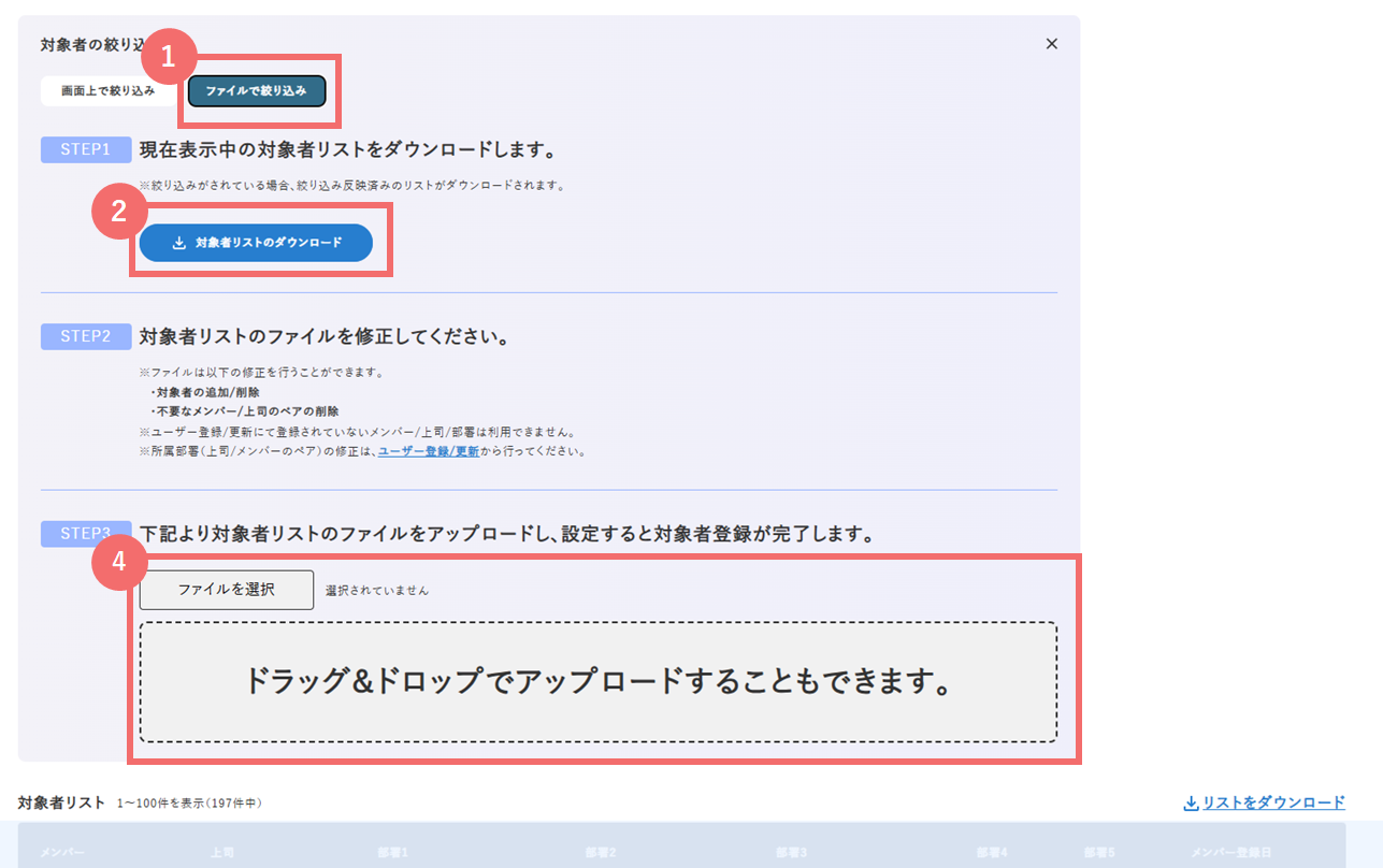 taisyosya_26387545170329_3.png