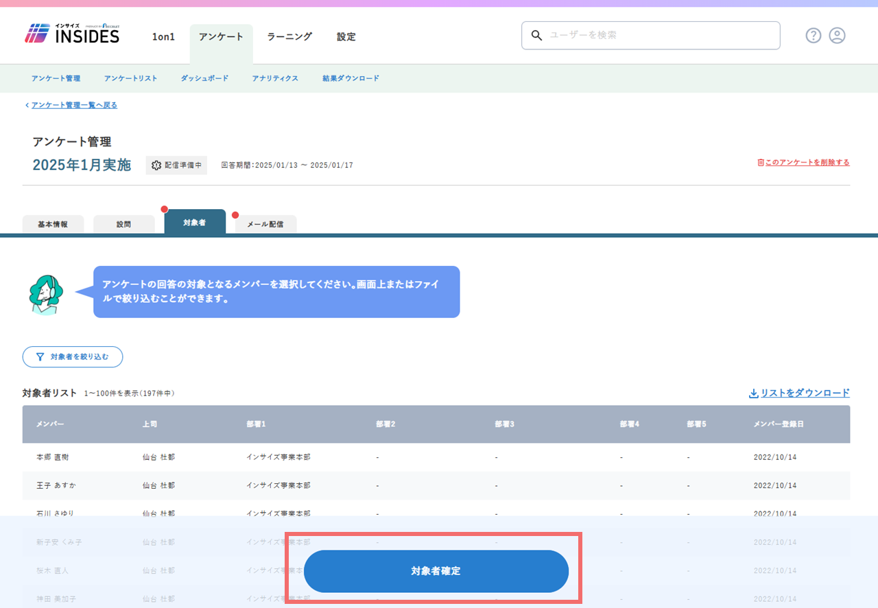 taisyosya_26387545170329_4.png