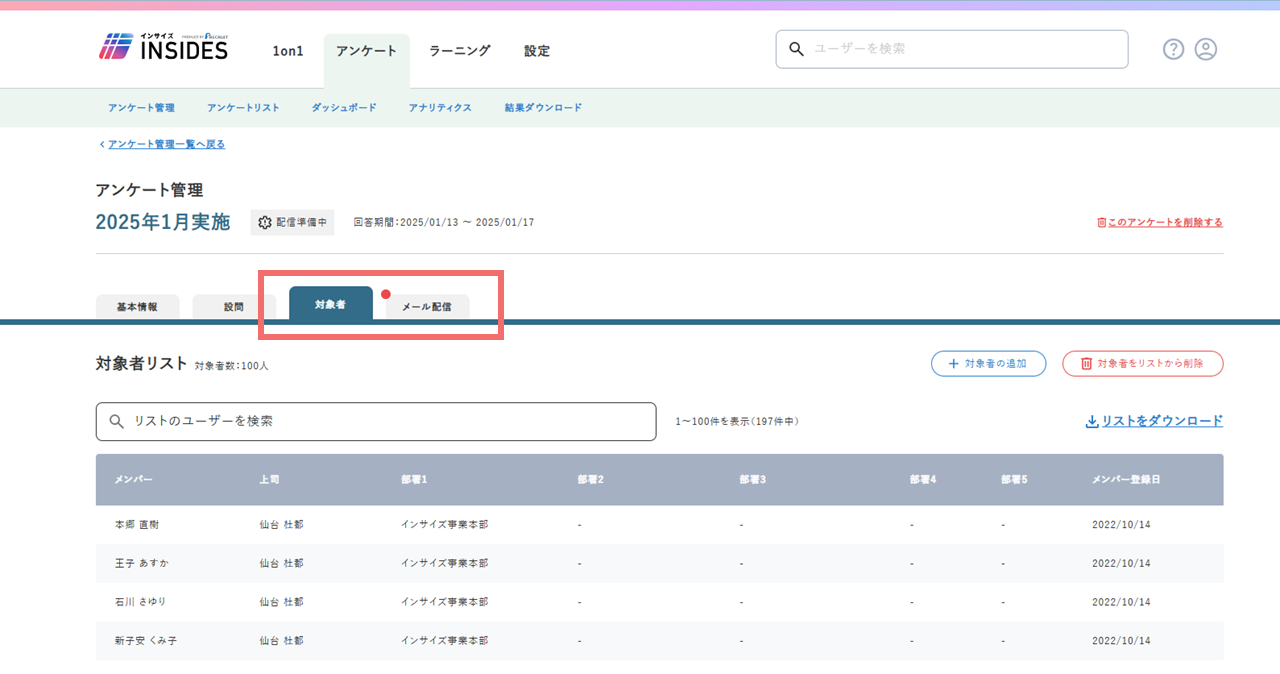 taisyosya_26387545170329_5.png