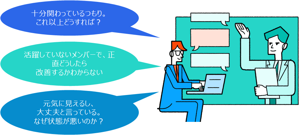 soudan_01.png