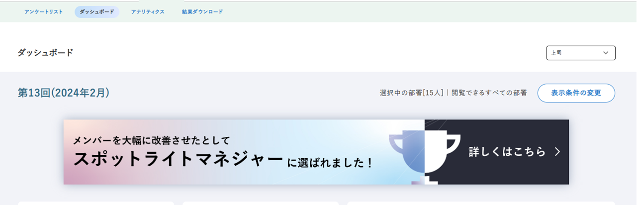 dashboard_admin_10524542584857_2.png