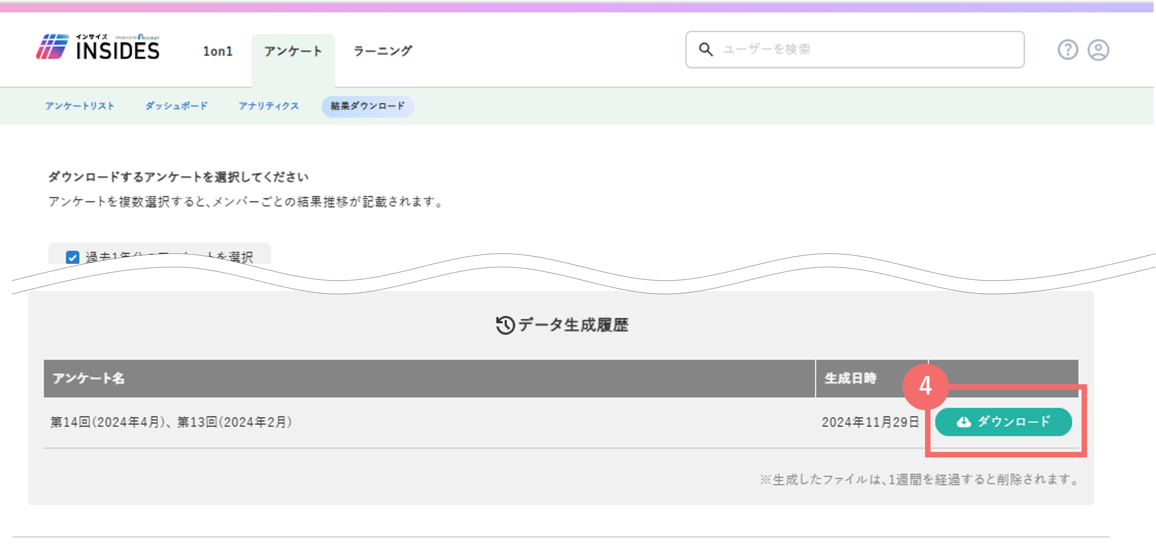 etsuransya_excel_dl_19494047544729_05.png